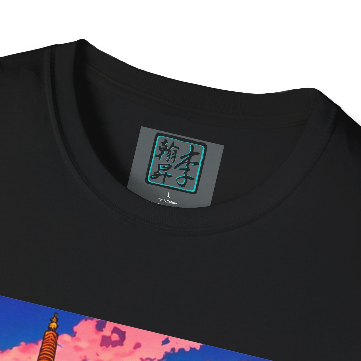 Temple on the Sea - Unisex Softstyle T-Shirt