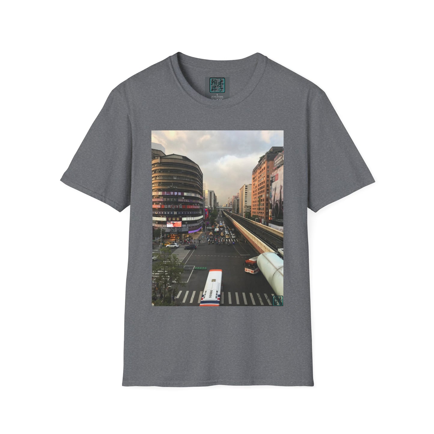 Taipei MRT - Sunset - T-Shirt