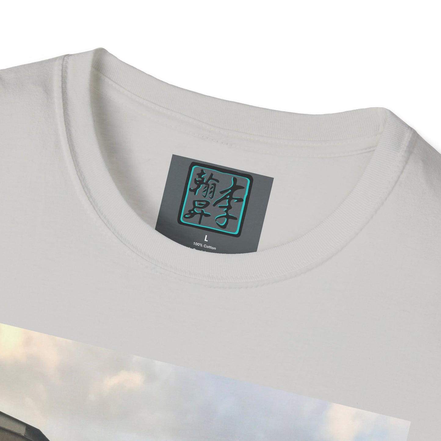 Taipei MRT - Sunset - T-Shirt