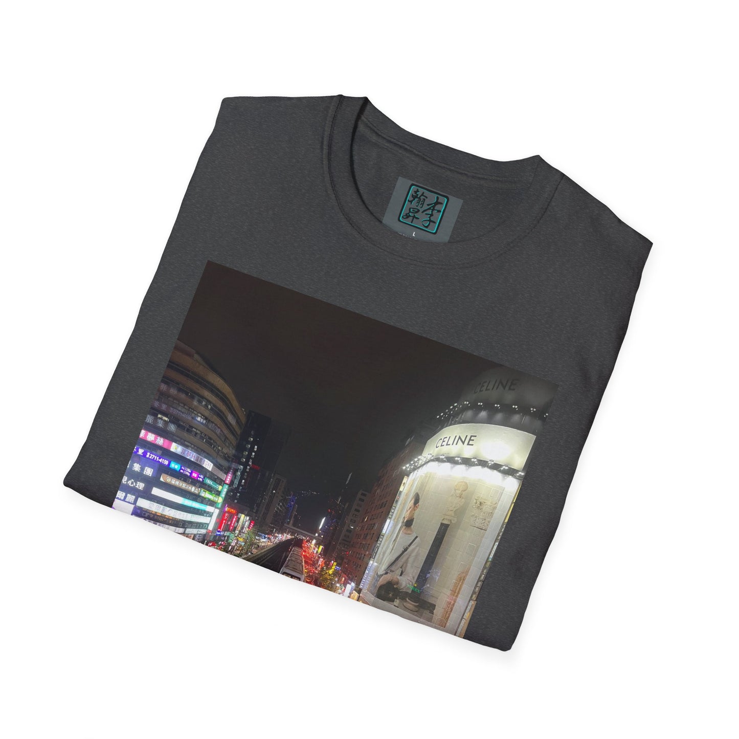 Taipei MRT- Night - Unisex Softstyle T-Shirt