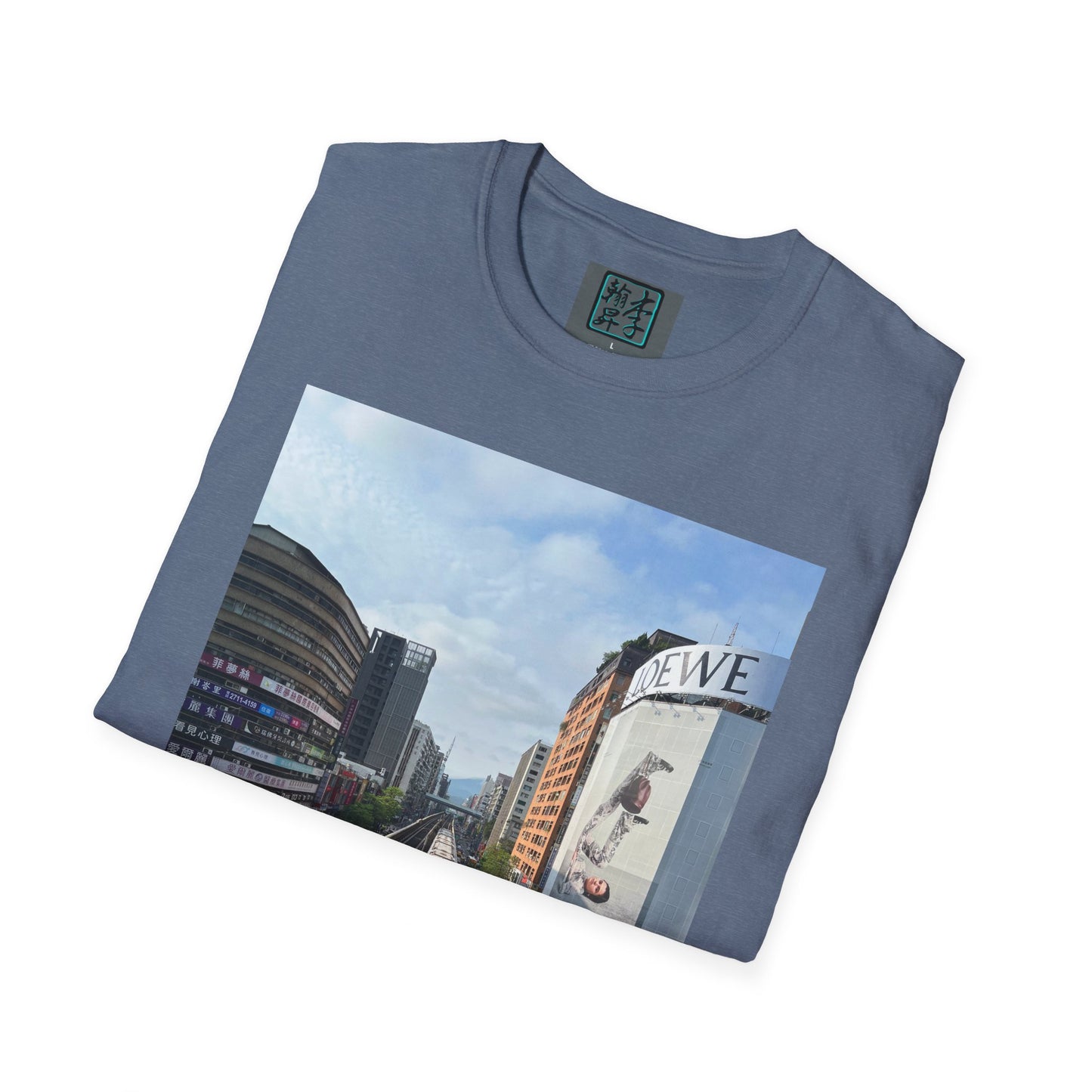 Taipei MRT - Day - Unisex Softstyle T-Shirt