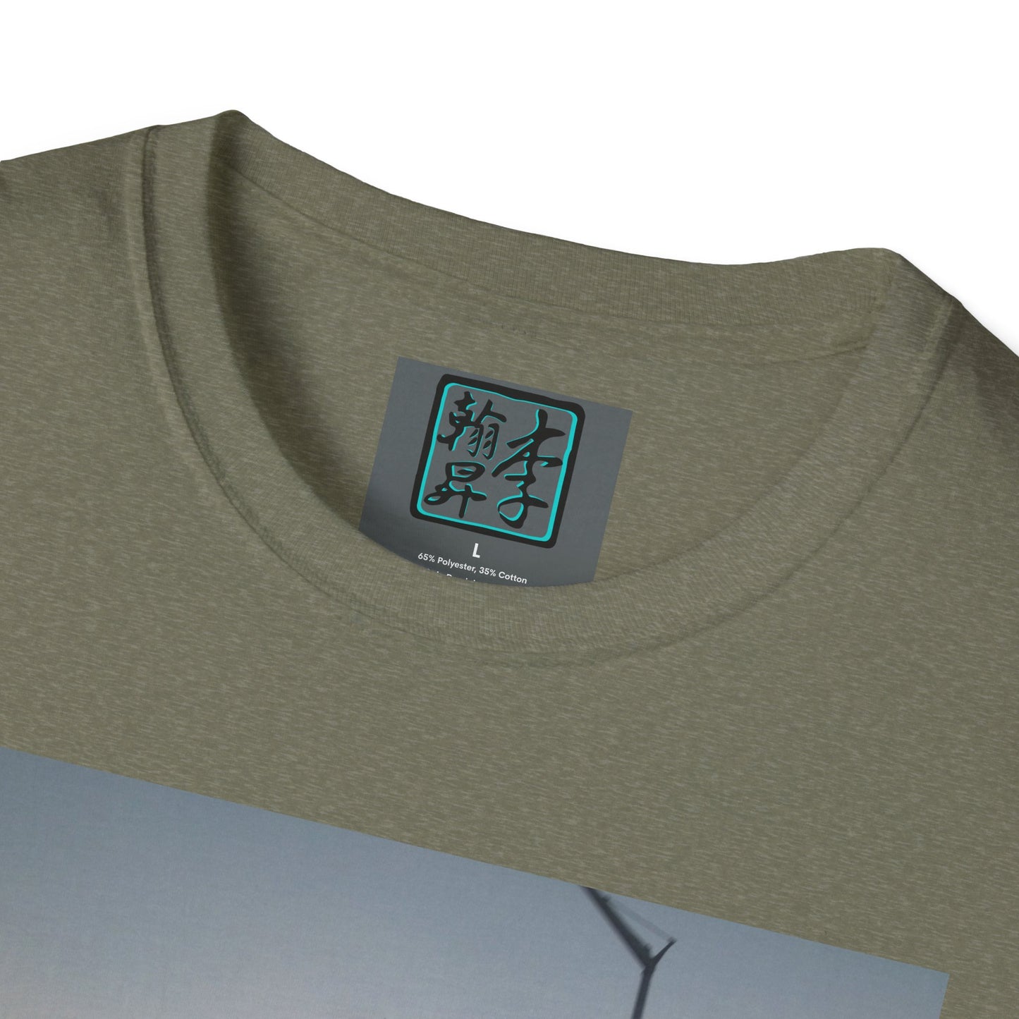 Mixing Bowl - Unisex Softstyle T-Shirt