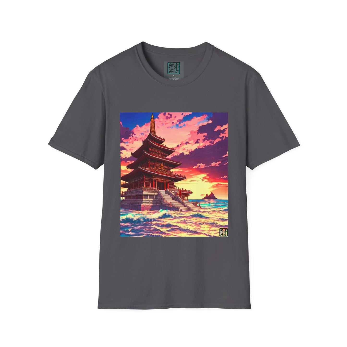 Temple on the Sea - Unisex Softstyle T-Shirt