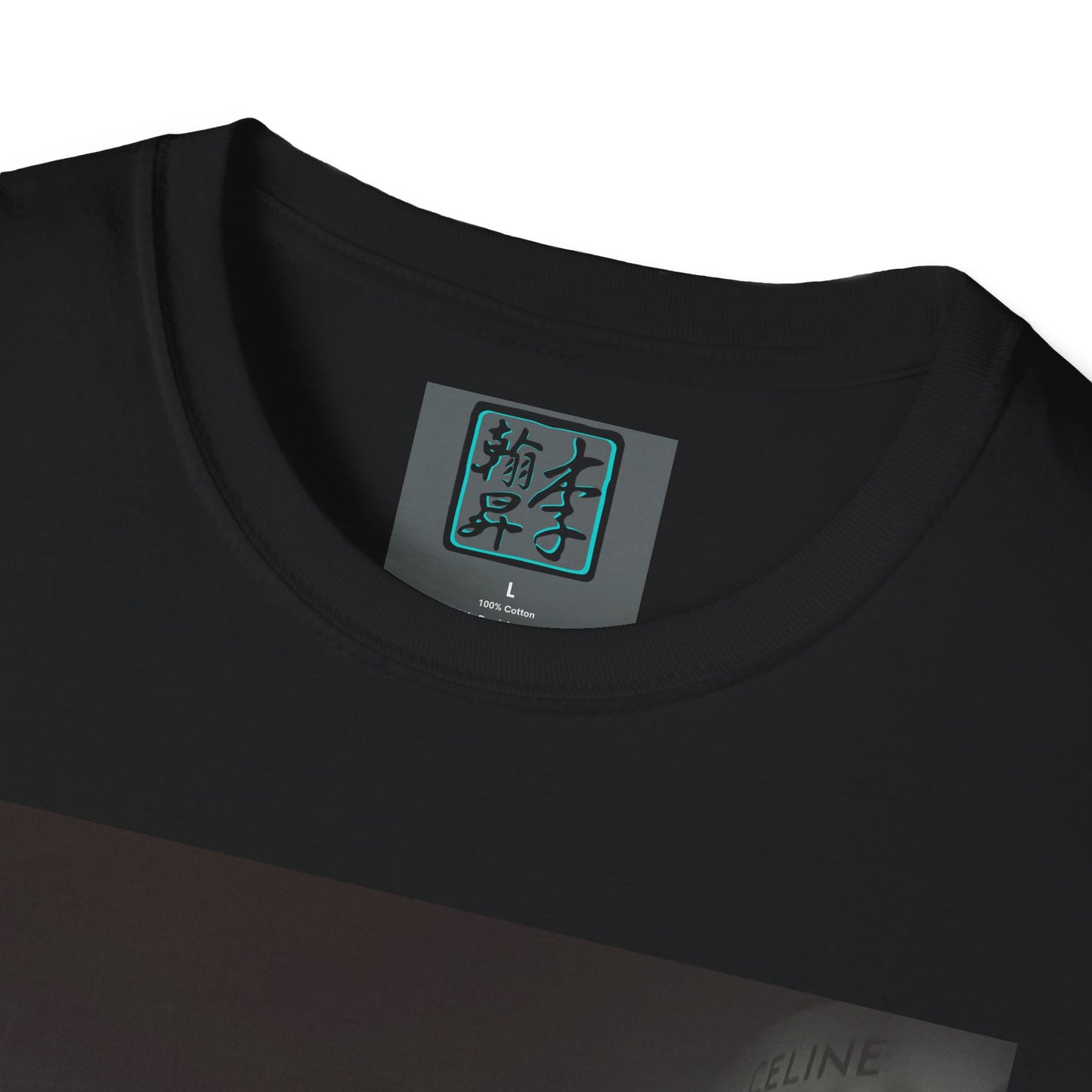 Taipei MRT- Night - Unisex Softstyle T-Shirt