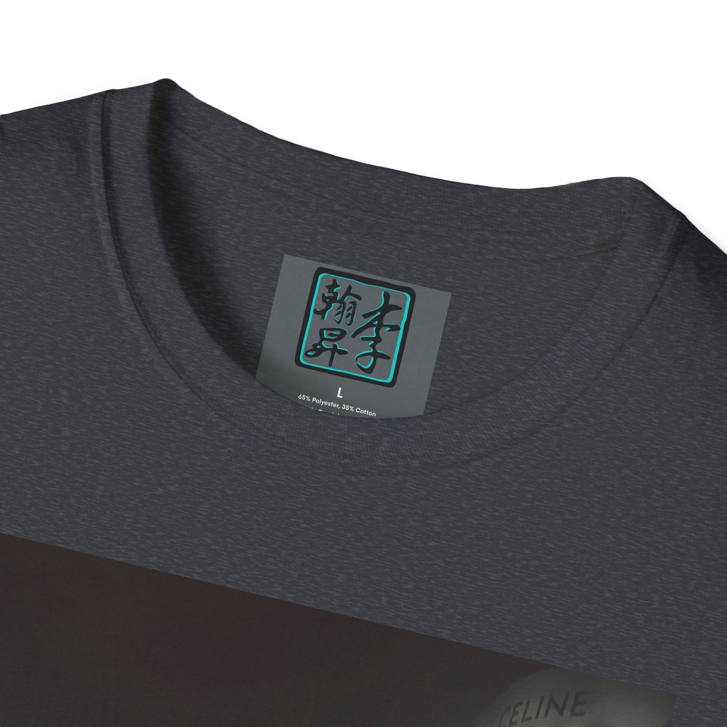 Taipei MRT- Night - Unisex Softstyle T-Shirt