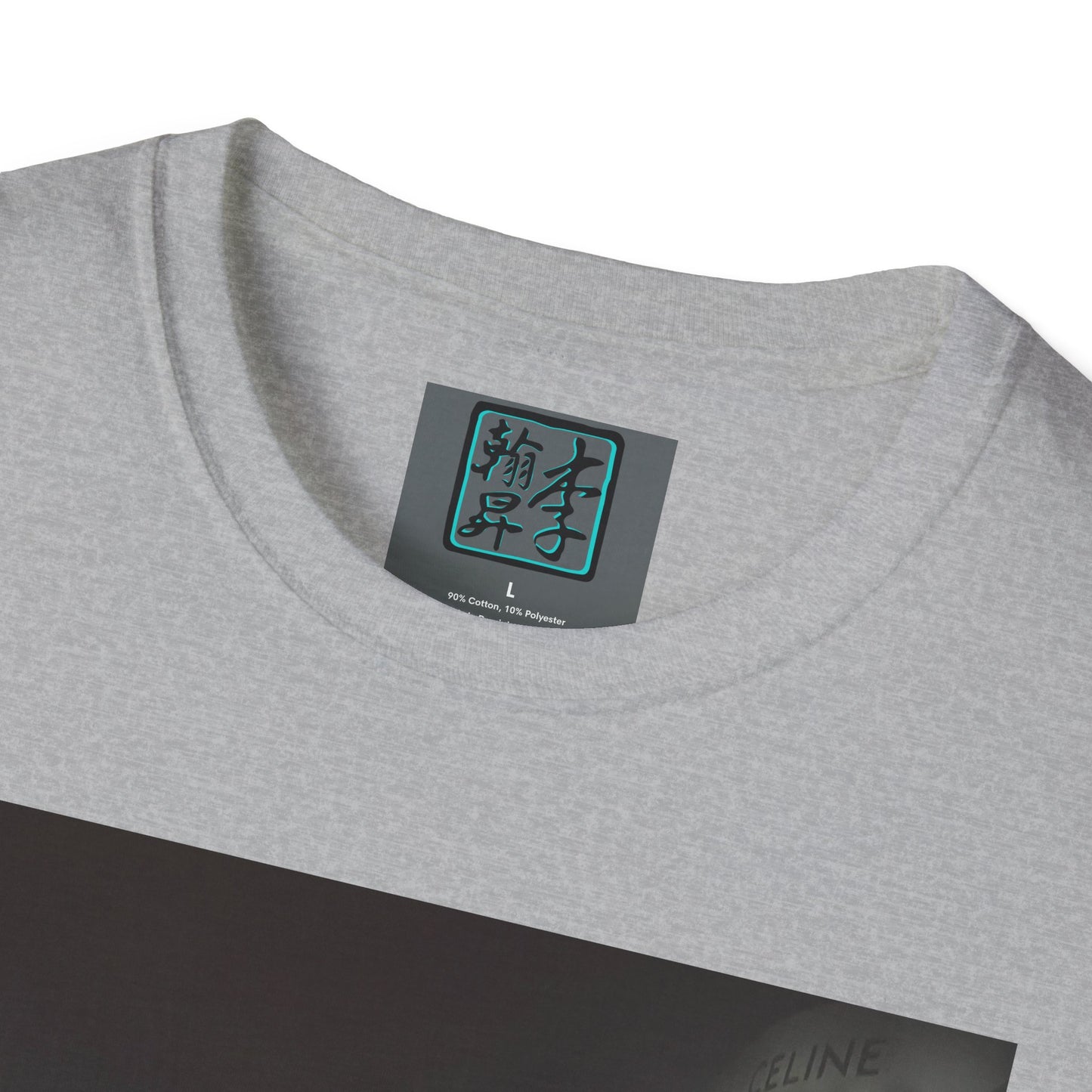 Taipei MRT- Night - Unisex Softstyle T-Shirt