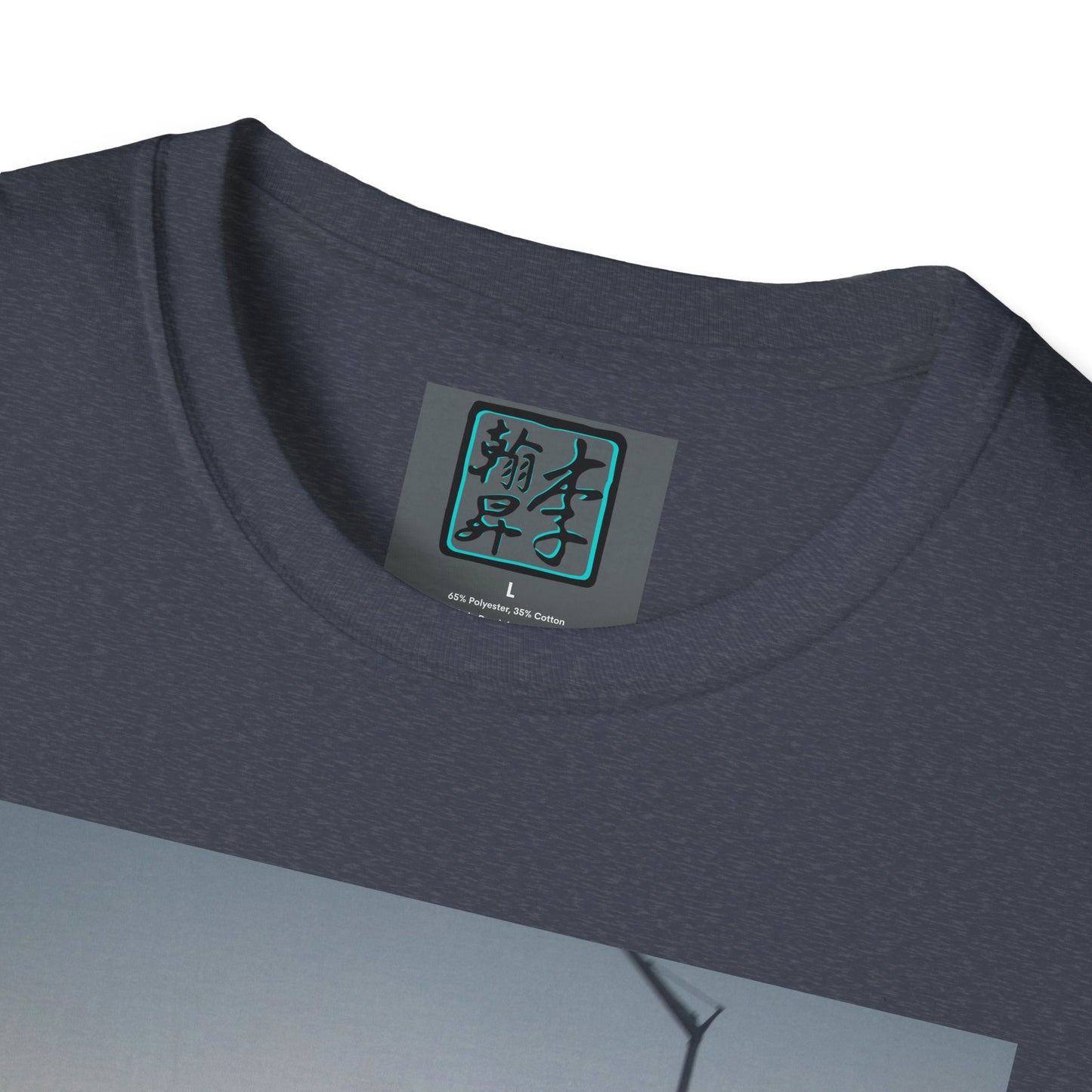 Mixing Bowl - Unisex Softstyle T-Shirt