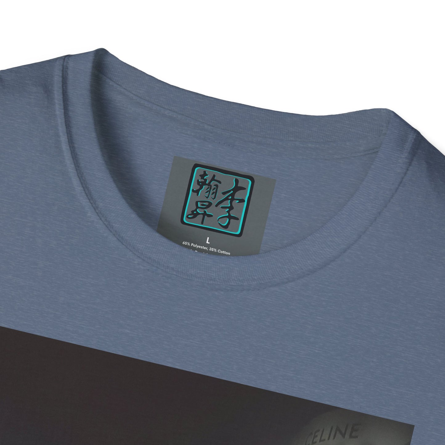 Taipei MRT- Night - Unisex Softstyle T-Shirt