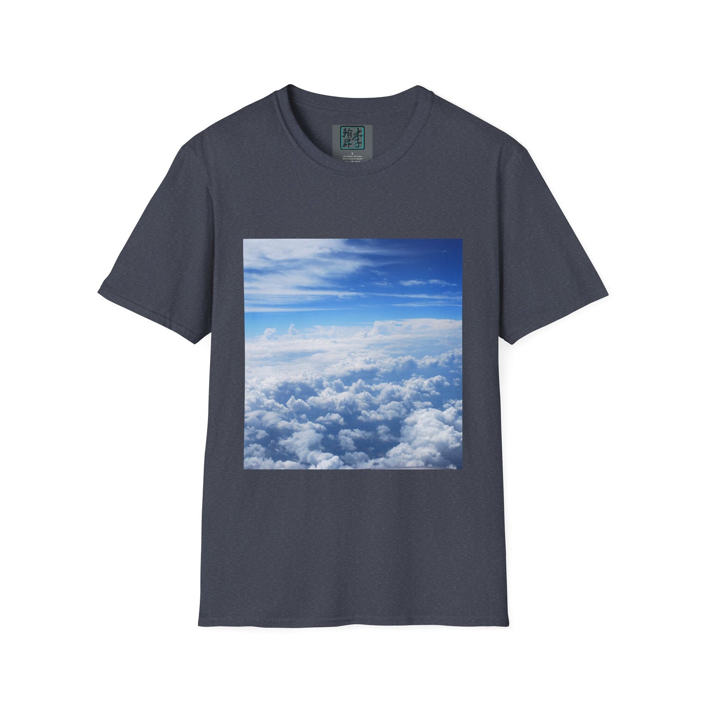 Above the Clouds - Unisex Softstyle T-Shirt