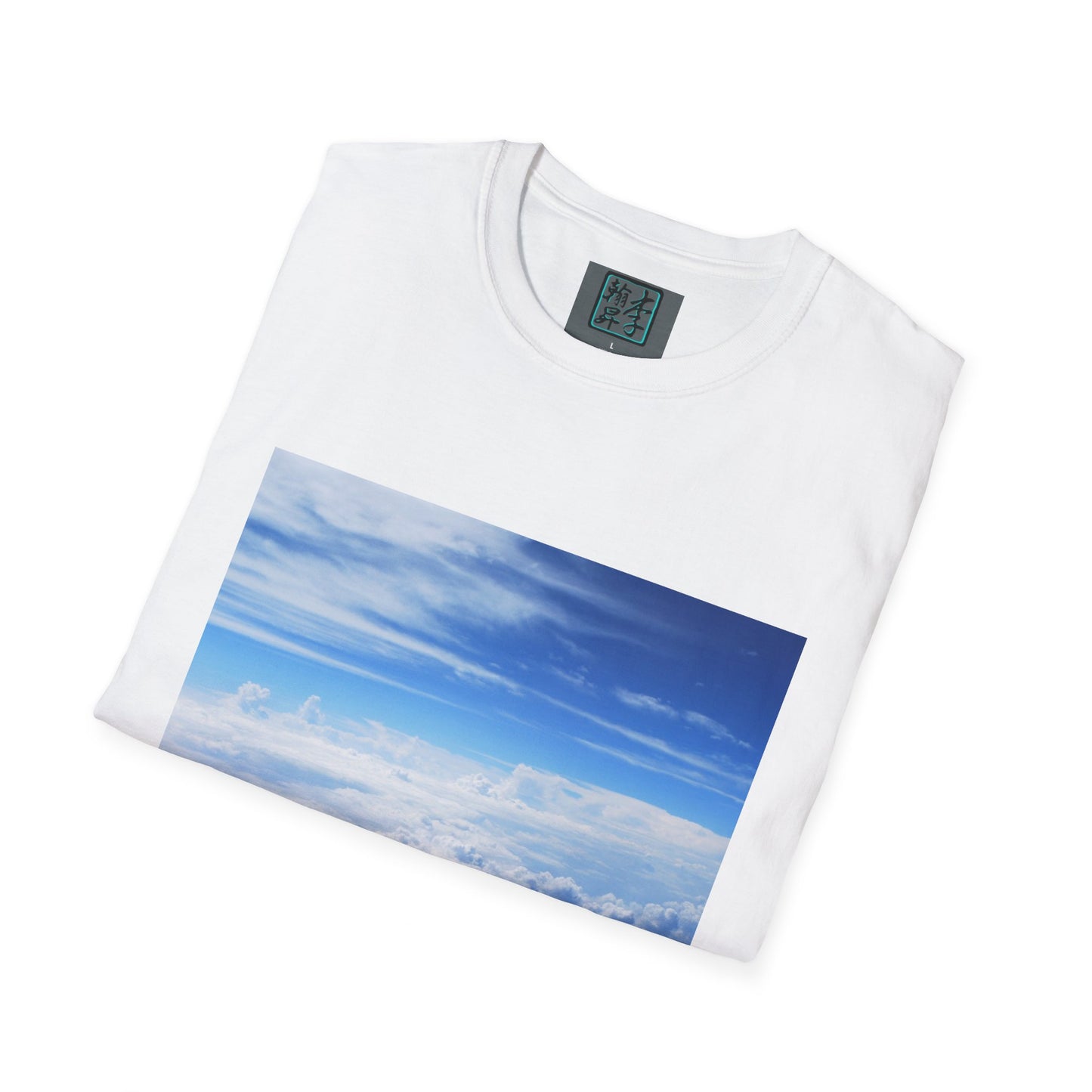 Above the Clouds - Unisex Softstyle T-Shirt