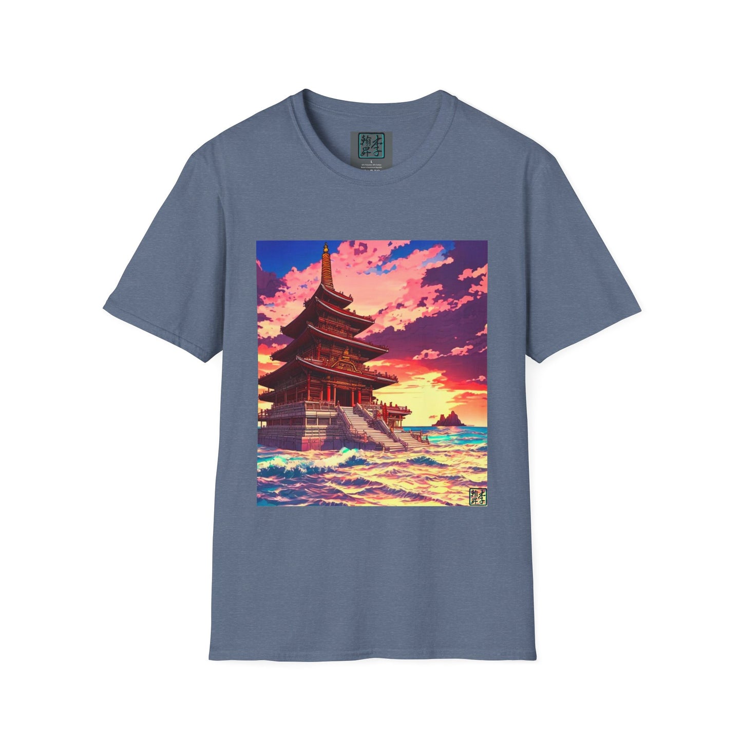 Temple on the Sea - Unisex Softstyle T-Shirt