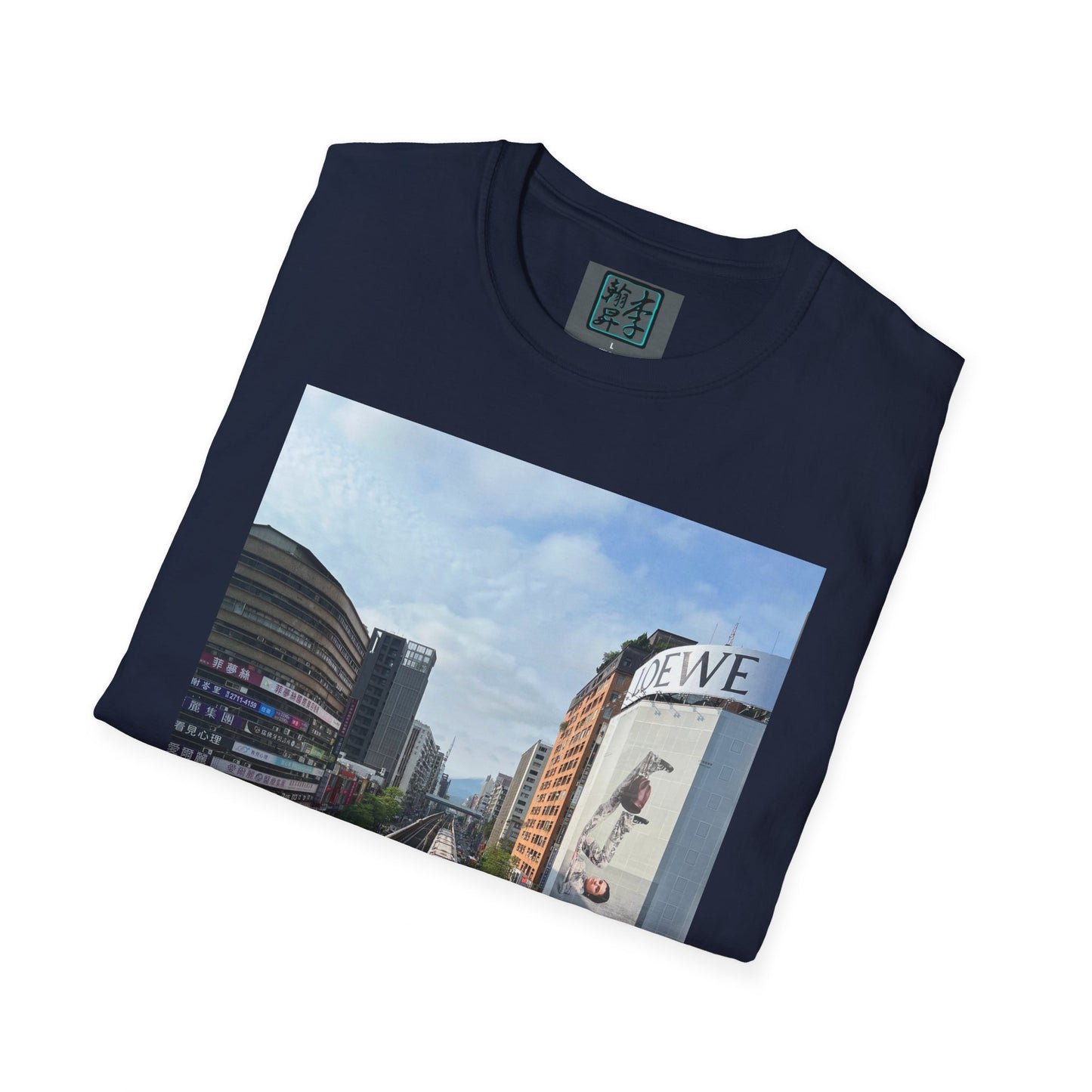 Taipei MRT - Day - Unisex Softstyle T-Shirt