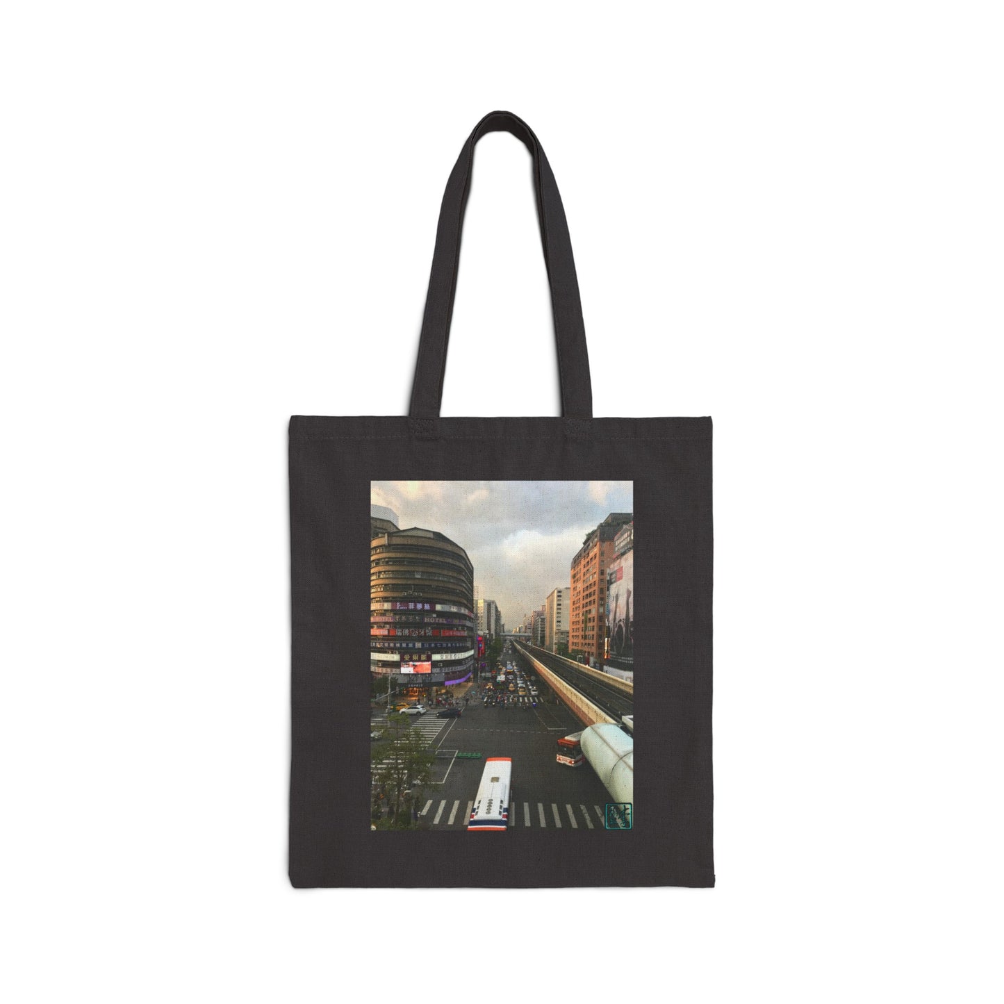 Taipei MRT - Sunset - Canvas Tote