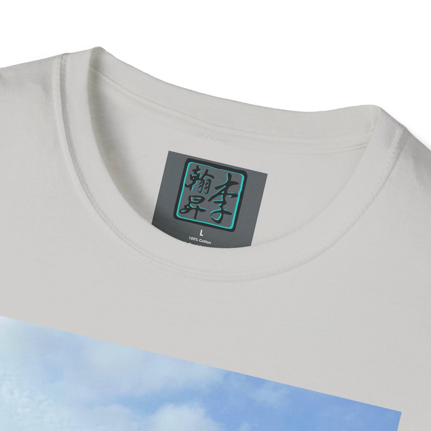 Taipei MRT - Day - Unisex Softstyle T-Shirt
