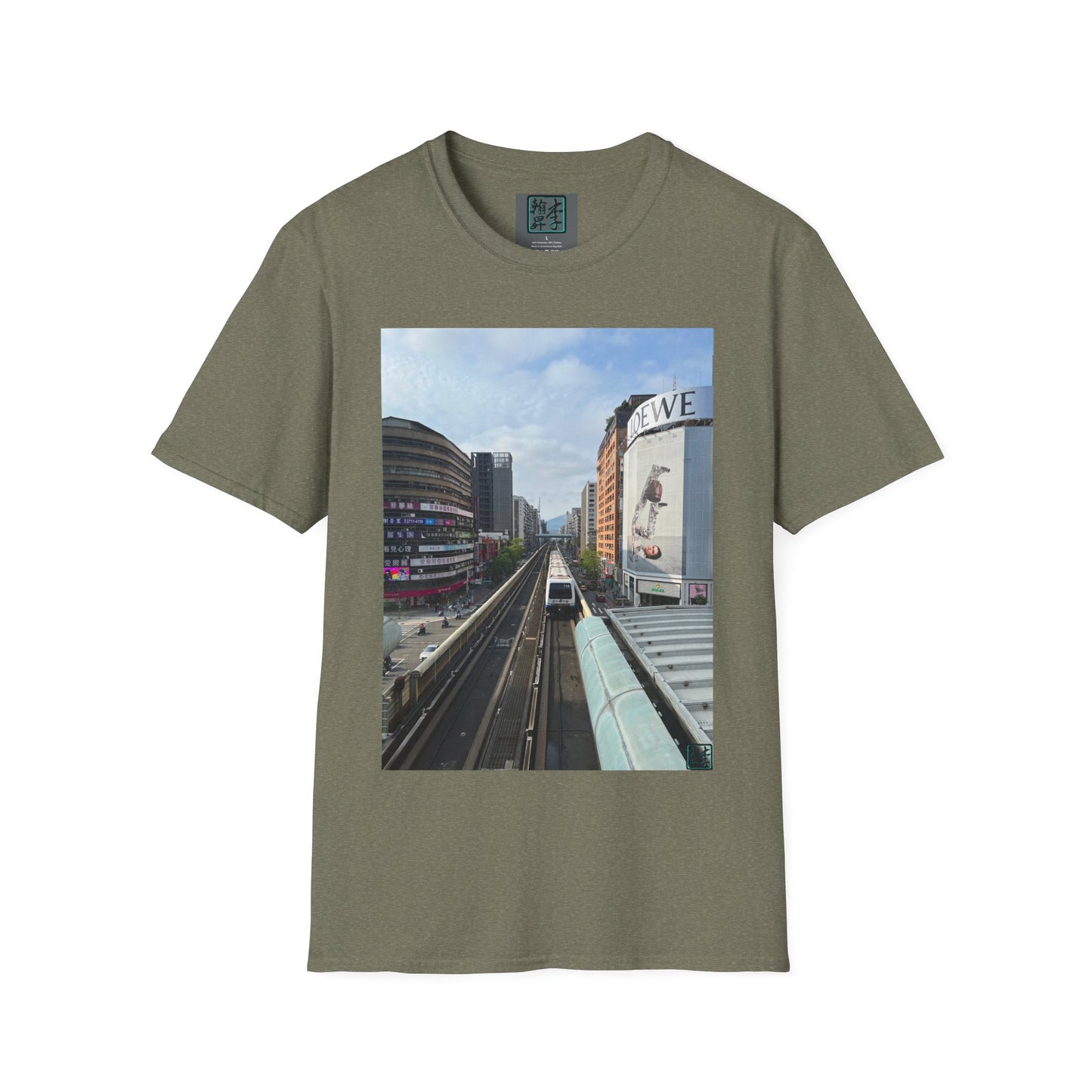 Taipei MRT - Day - Unisex Softstyle T-Shirt