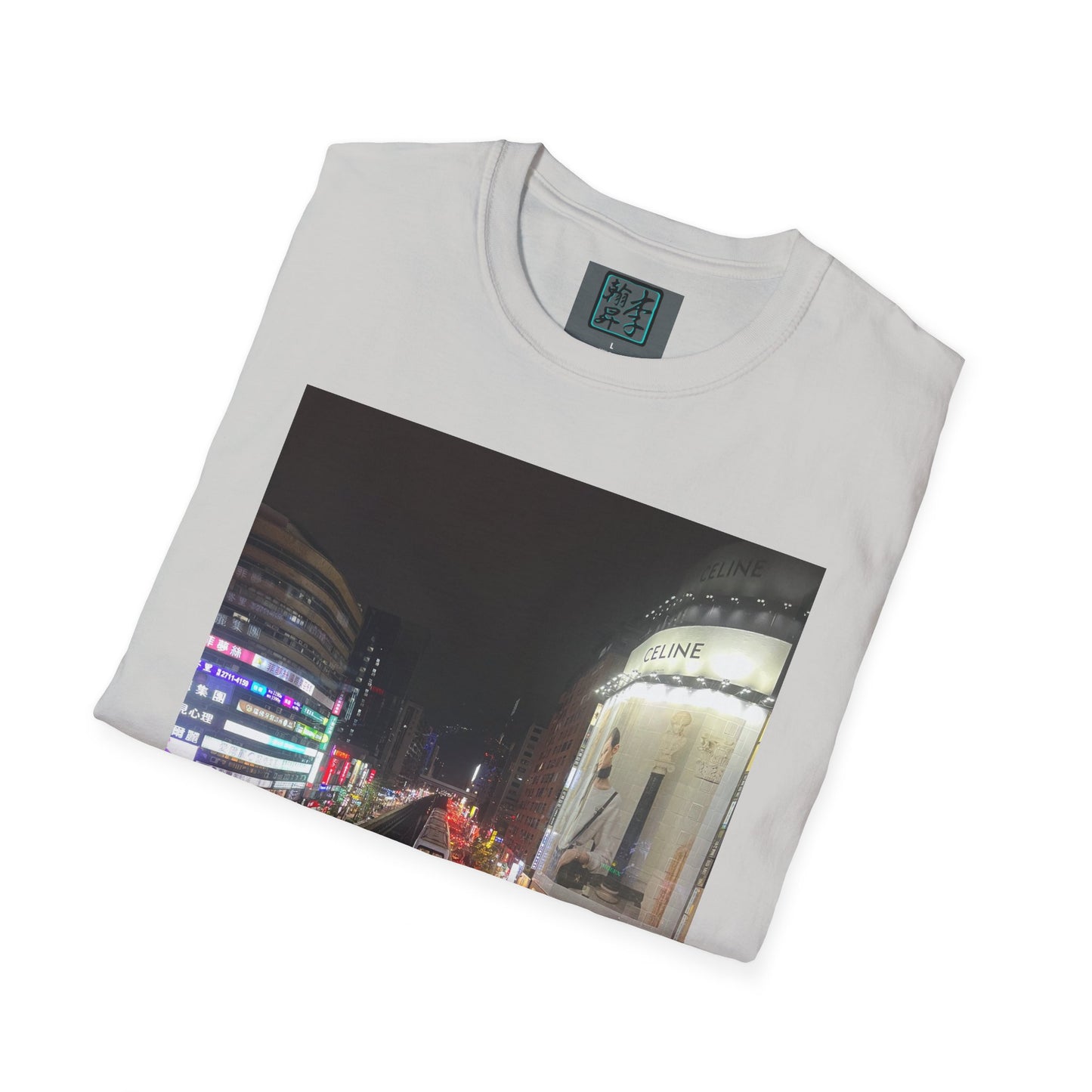 Taipei MRT- Night - Unisex Softstyle T-Shirt