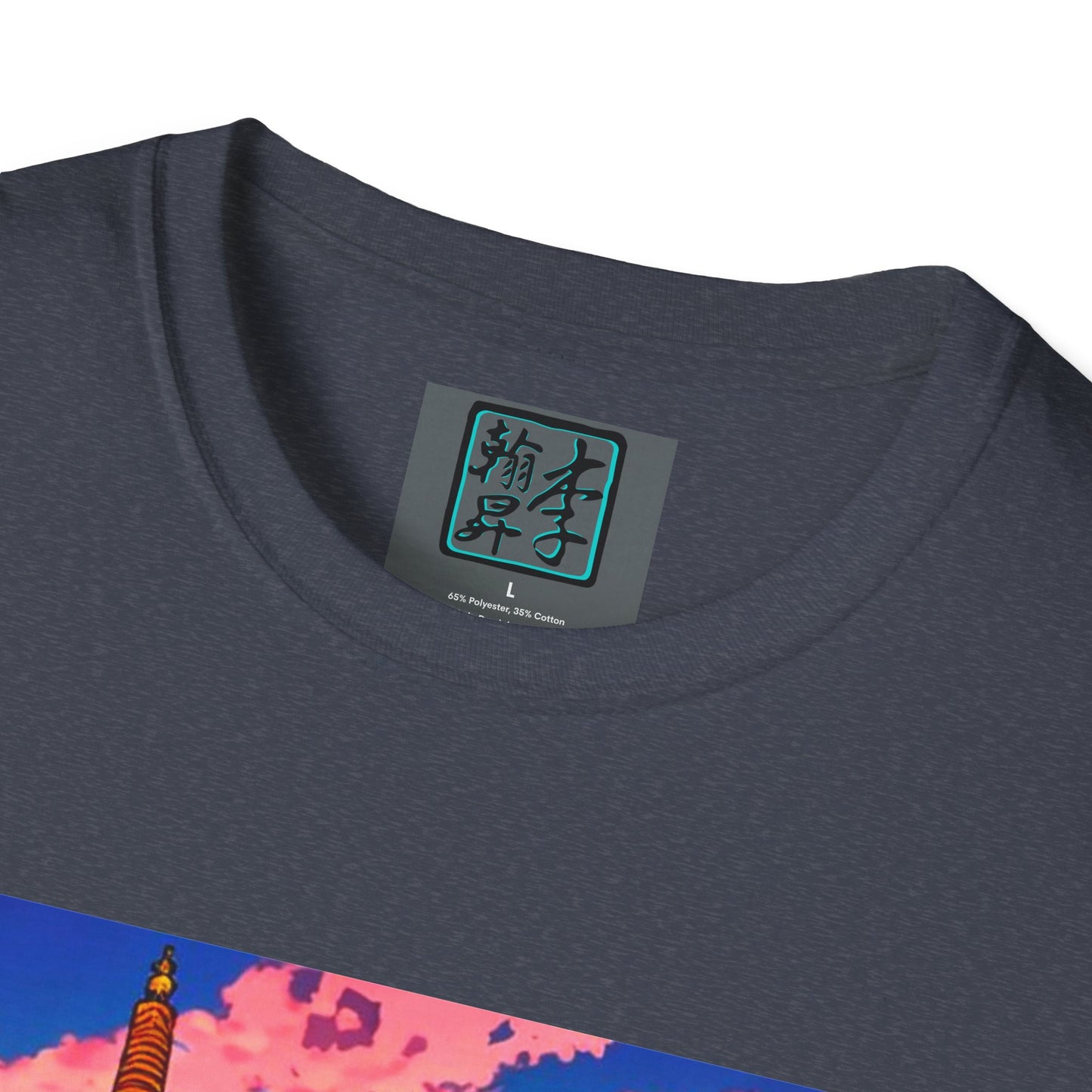 Temple on the Sea - Unisex Softstyle T-Shirt
