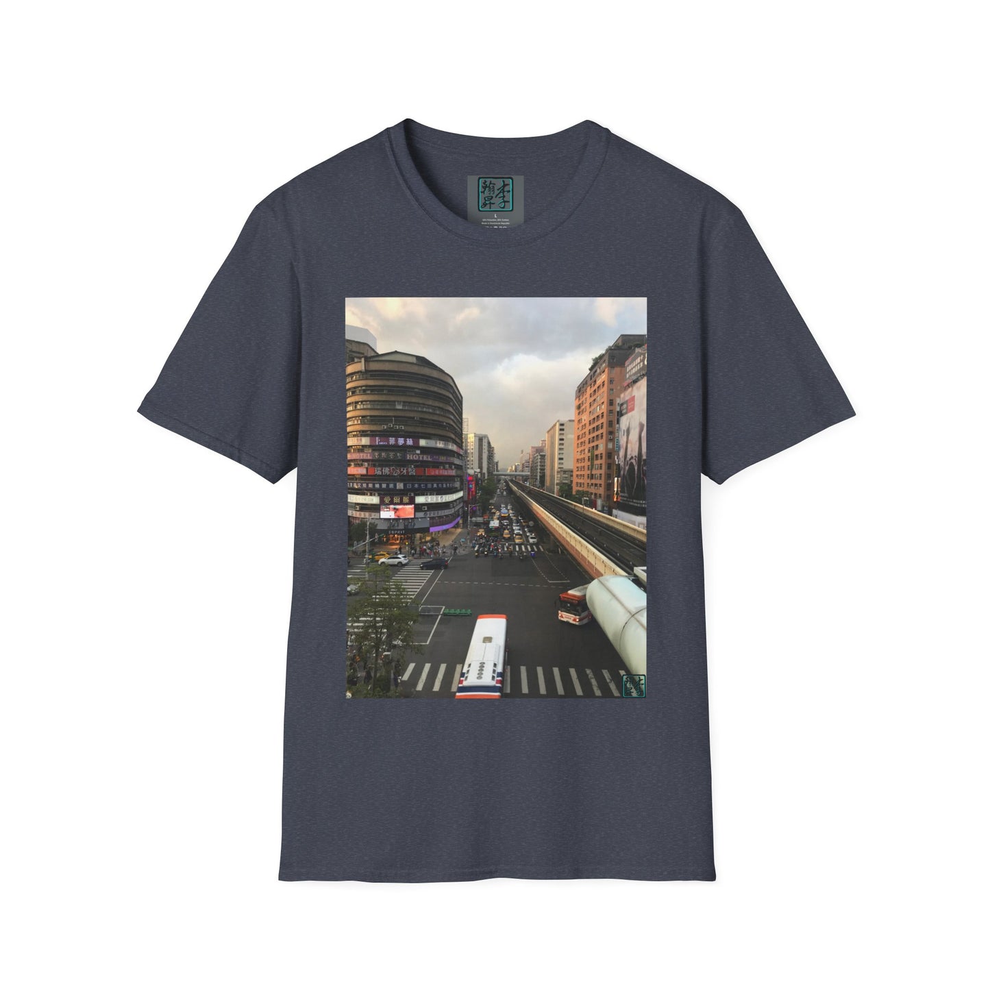 Taipei MRT - Sunset - T-Shirt
