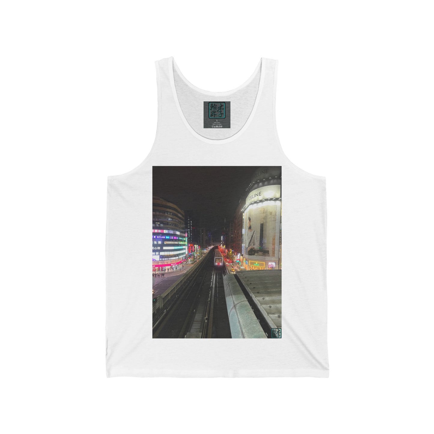 Taipei MRT - Night - Tank