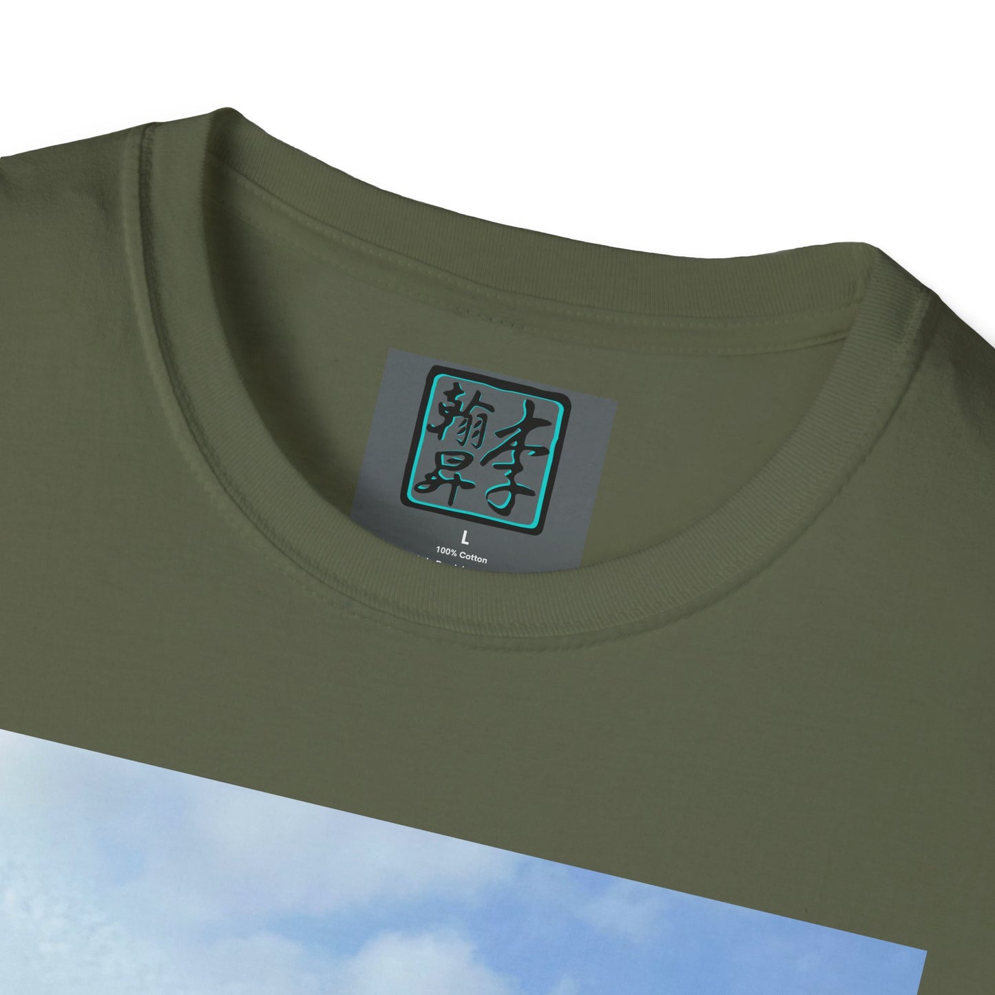 Taipei MRT - Day - Unisex Softstyle T-Shirt