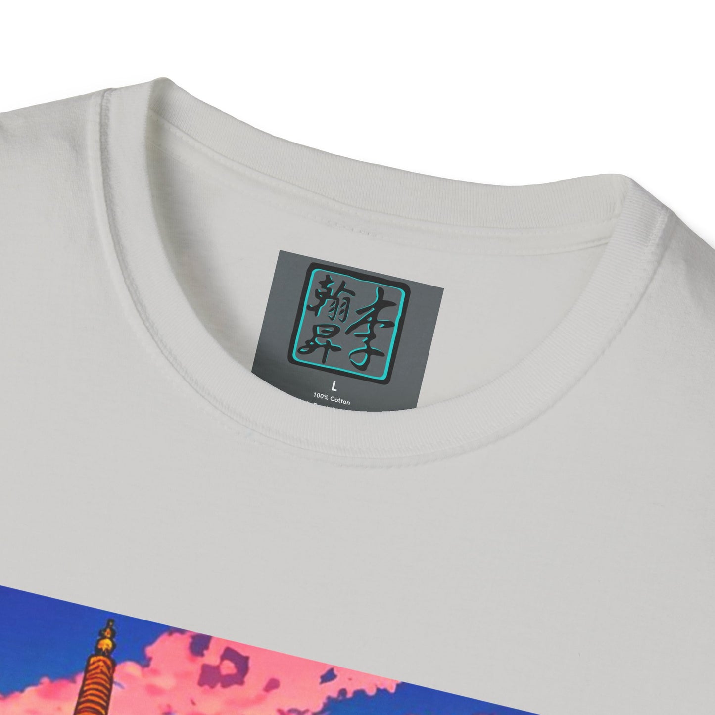 Temple on the Sea - Unisex Softstyle T-Shirt