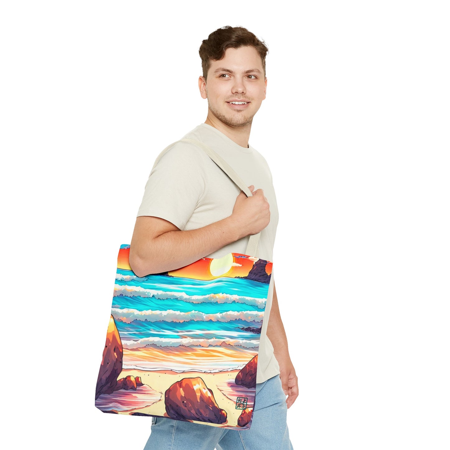 Sunset on the Beach 2 - Tote