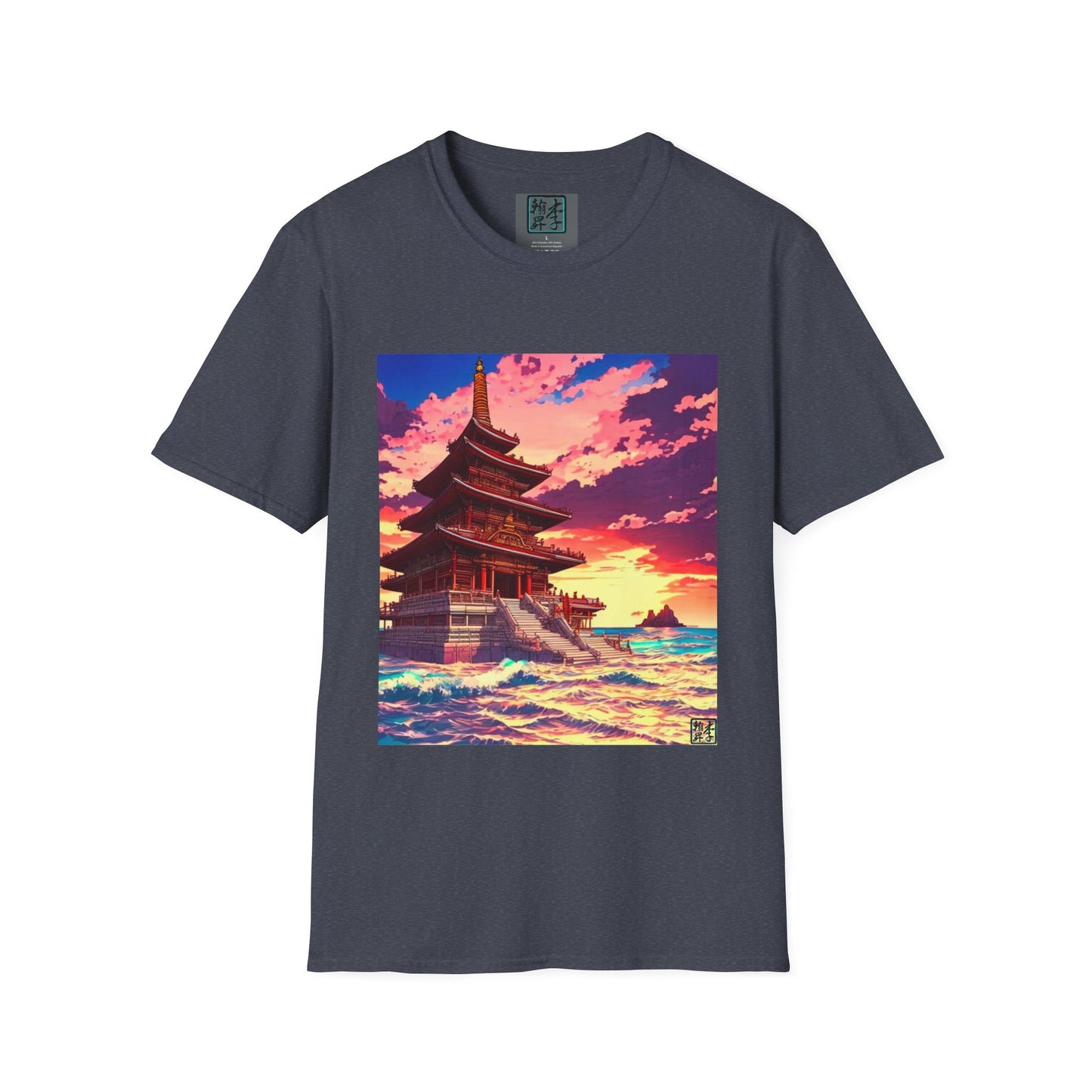 Temple on the Sea - Unisex Softstyle T-Shirt