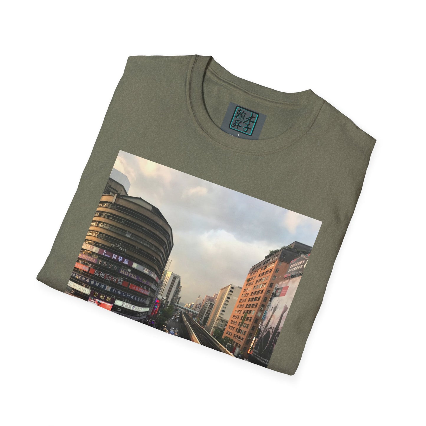 Taipei MRT - Sunset - T-Shirt