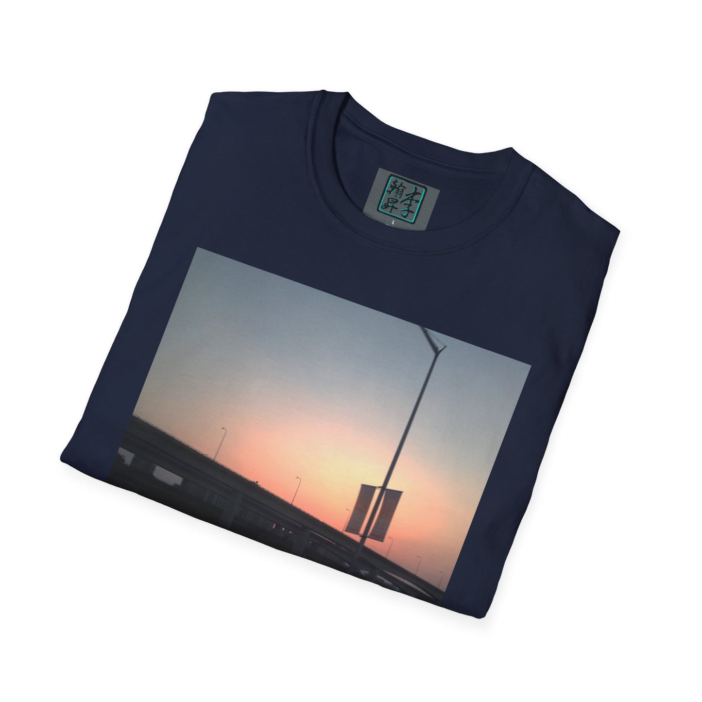 Mixing Bowl - Unisex Softstyle T-Shirt