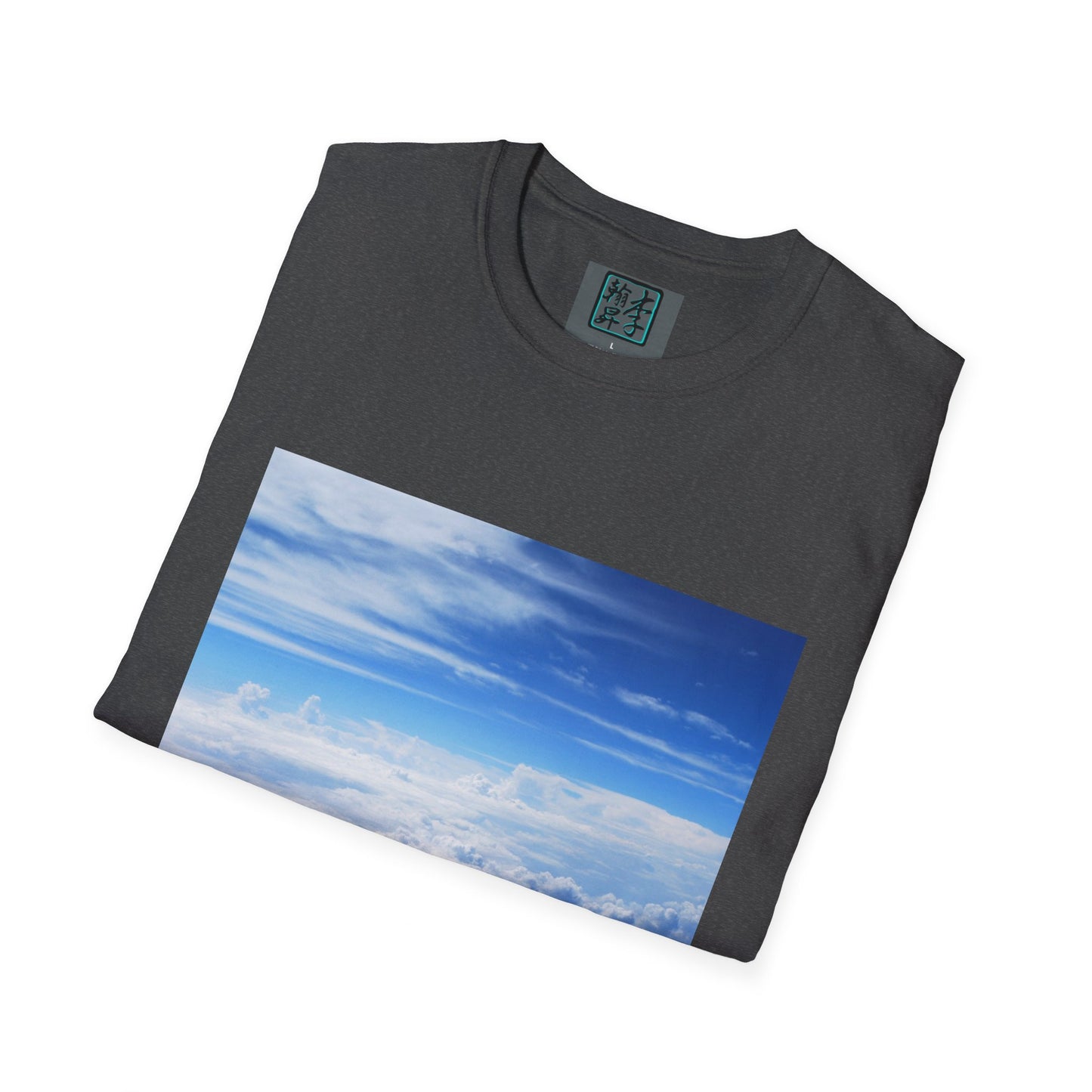 Above the Clouds - Unisex Softstyle T-Shirt