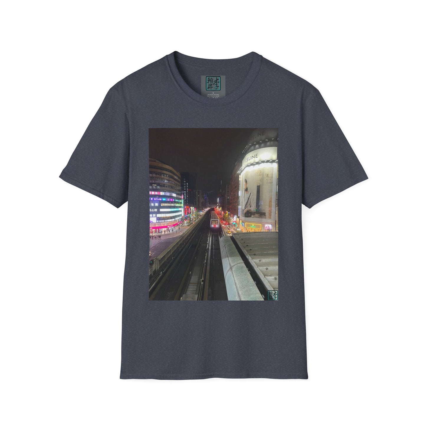 Taipei MRT- Night - Unisex Softstyle T-Shirt