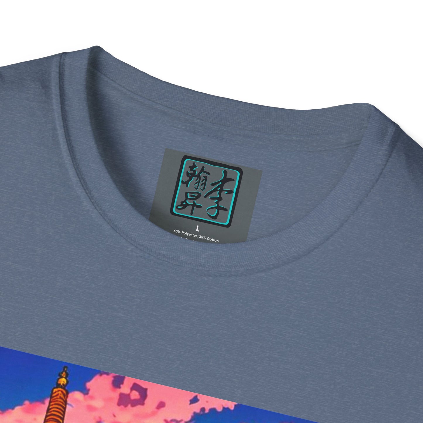 Temple on the Sea - Unisex Softstyle T-Shirt