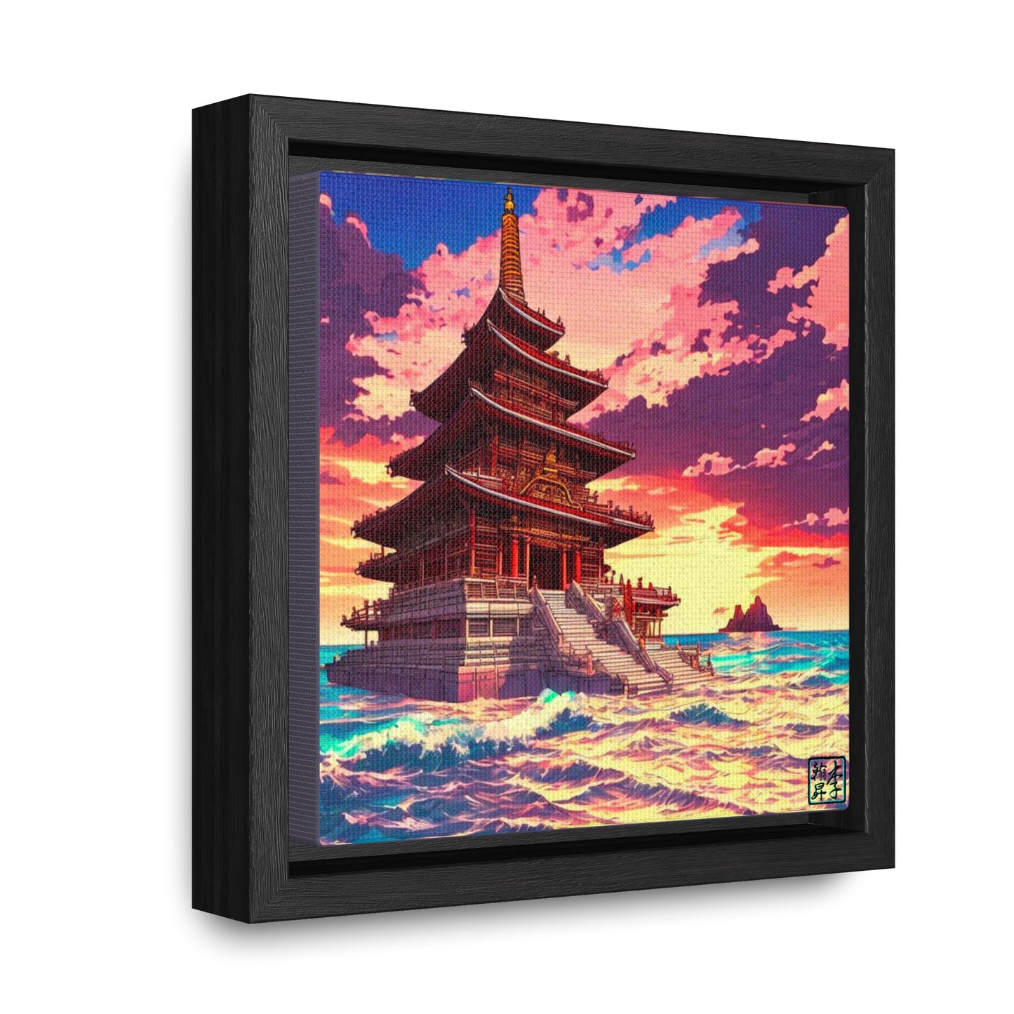 Temple on the Seas - Gallery Canvas Wraps, Square Frame