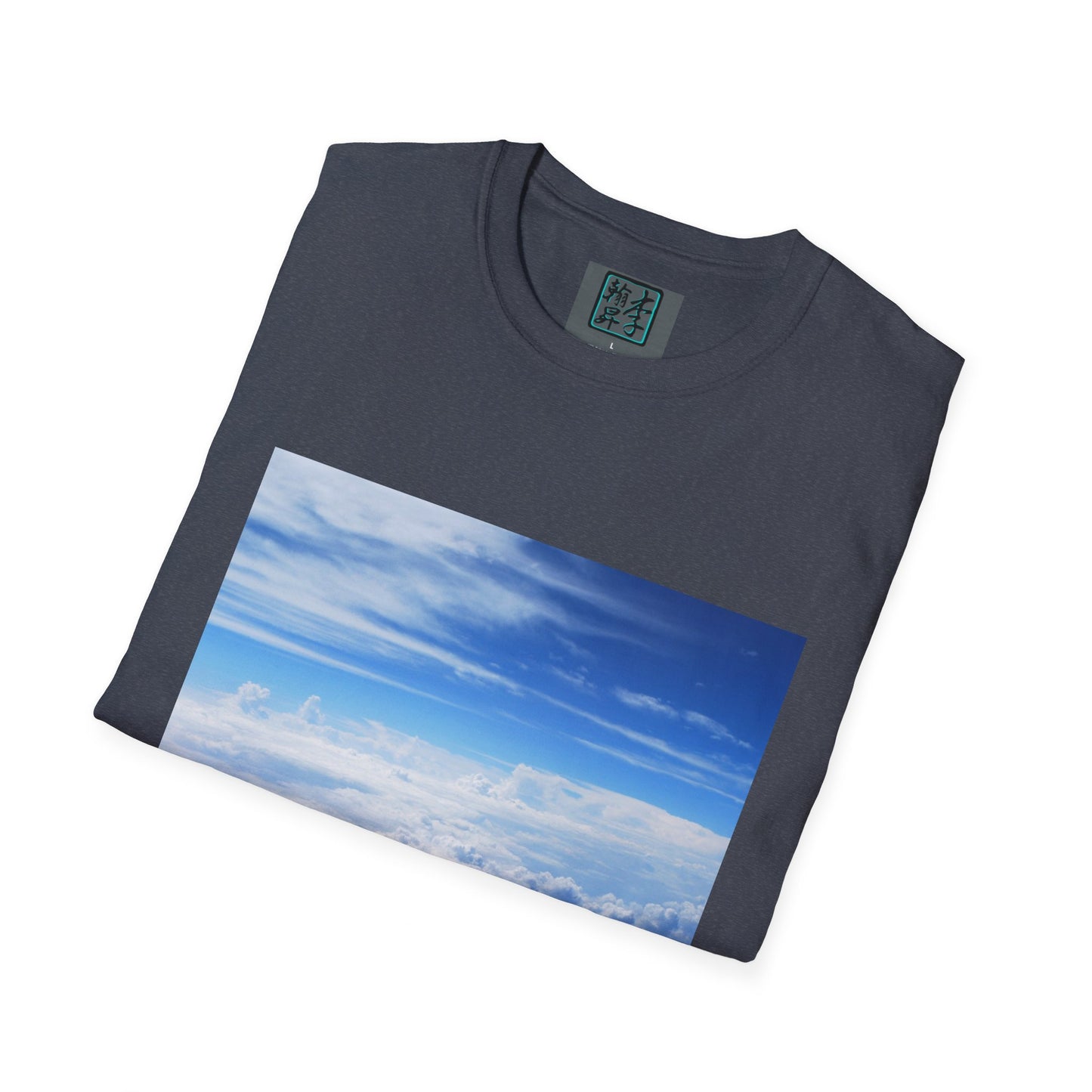 Above the Clouds - Unisex Softstyle T-Shirt