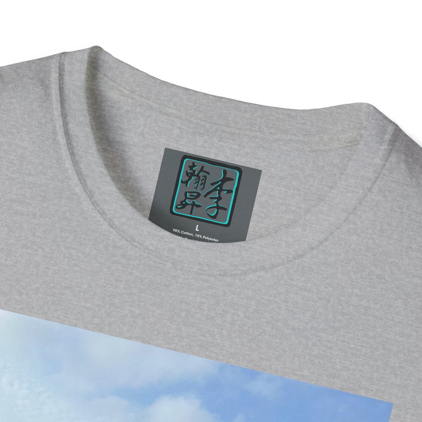 Taipei MRT - Day - Unisex Softstyle T-Shirt