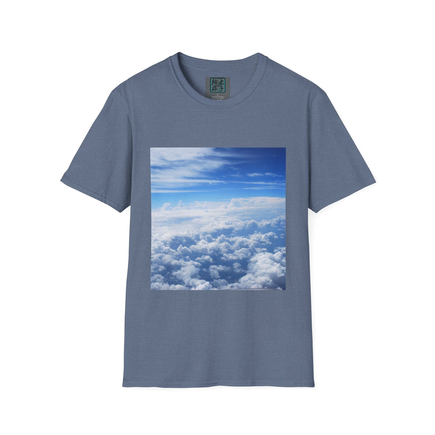 Above the Clouds - Unisex Softstyle T-Shirt