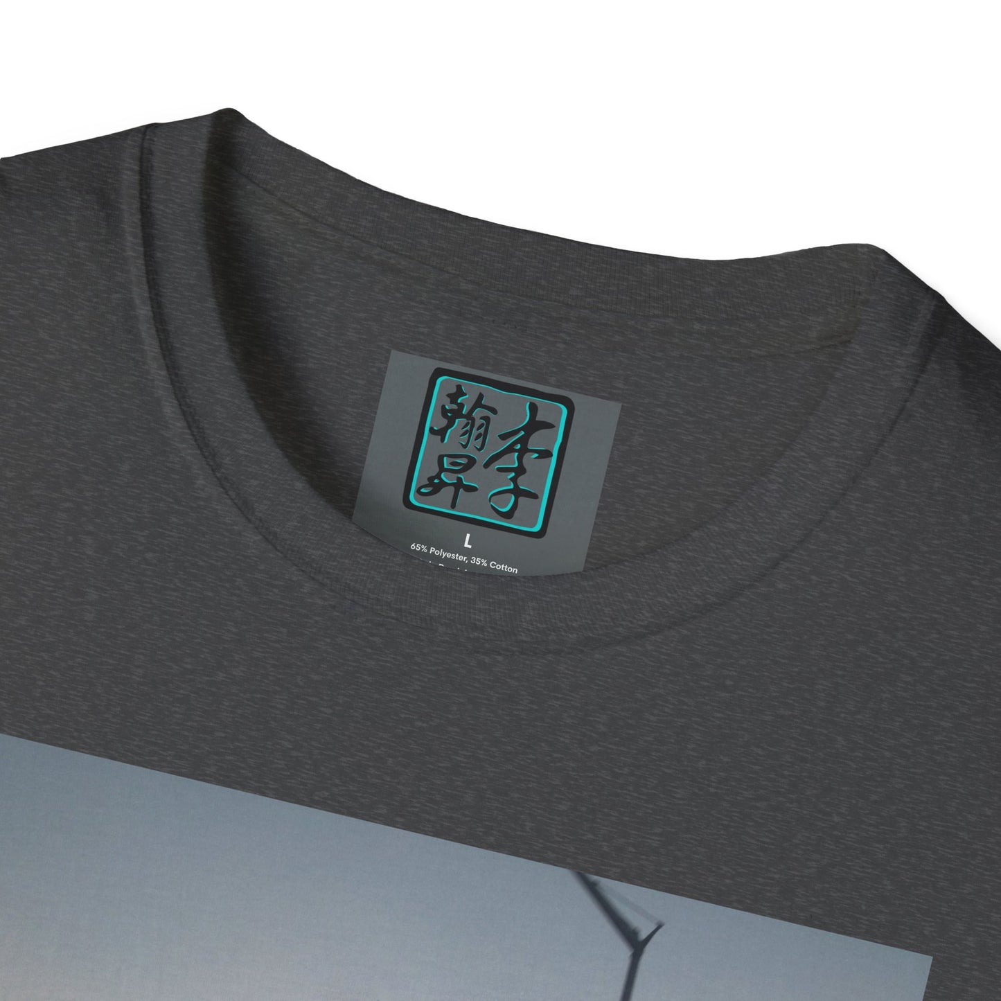 Mixing Bowl - Unisex Softstyle T-Shirt
