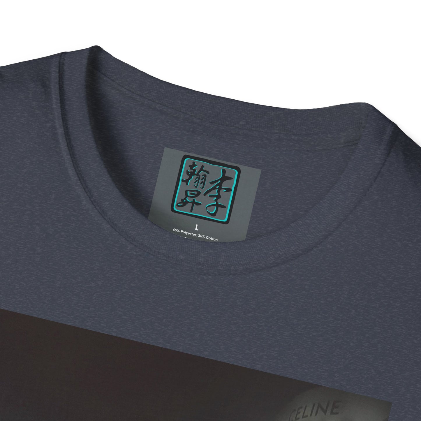 Taipei MRT- Night - Unisex Softstyle T-Shirt