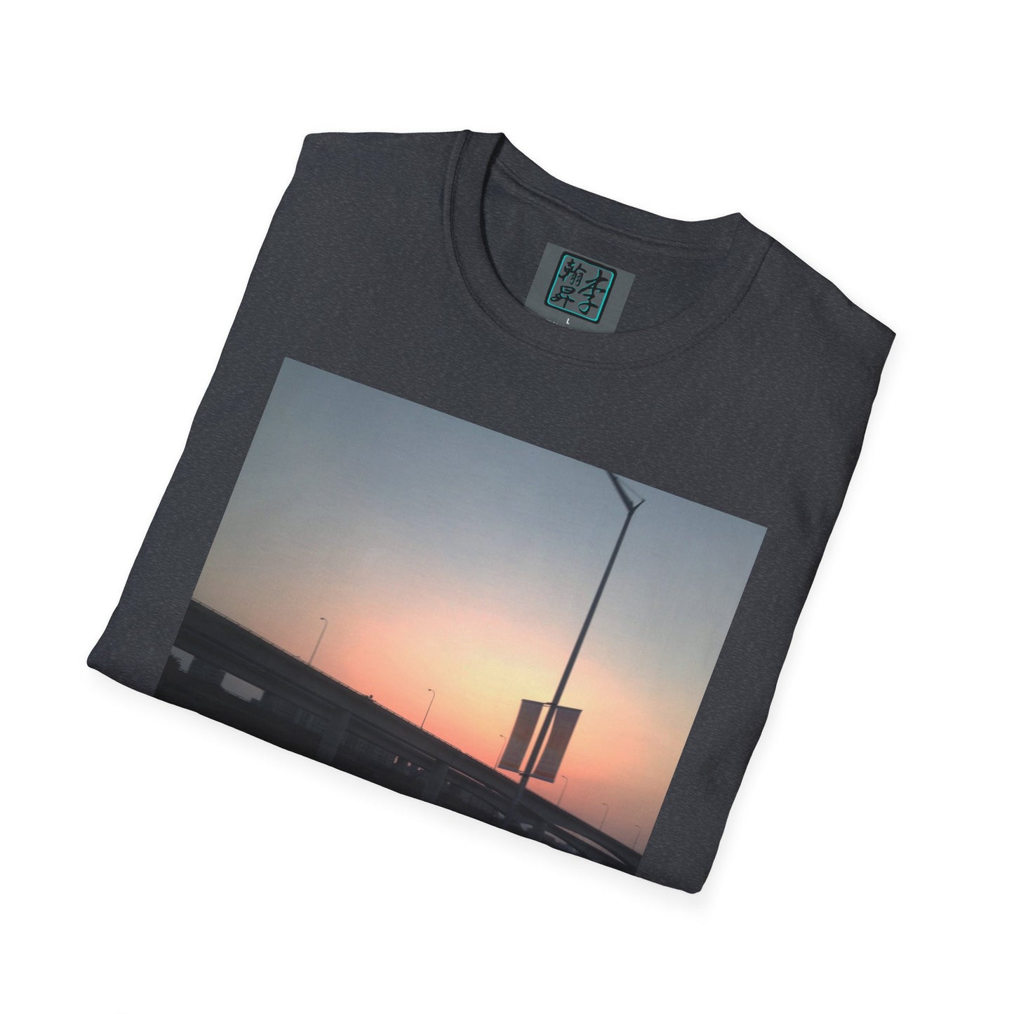Mixing Bowl - Unisex Softstyle T-Shirt