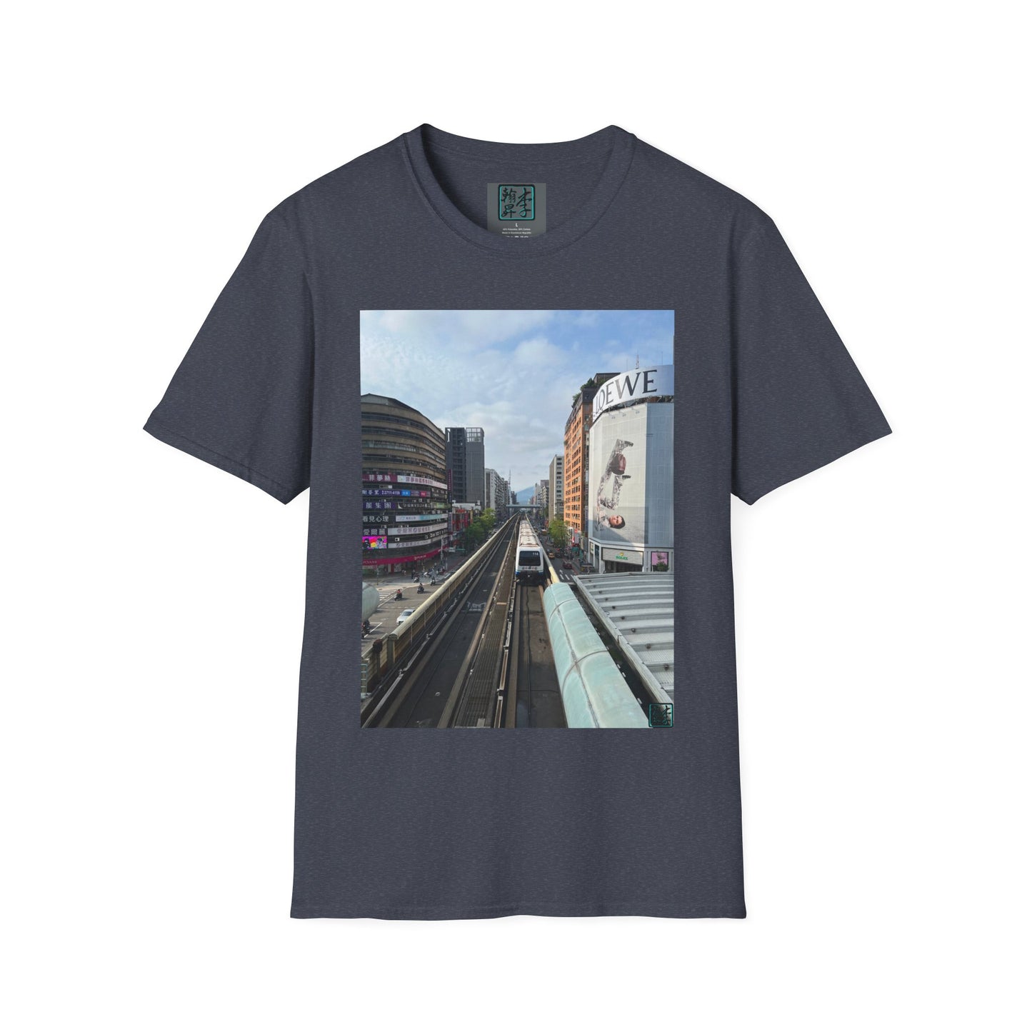 Taipei MRT - Day - Unisex Softstyle T-Shirt