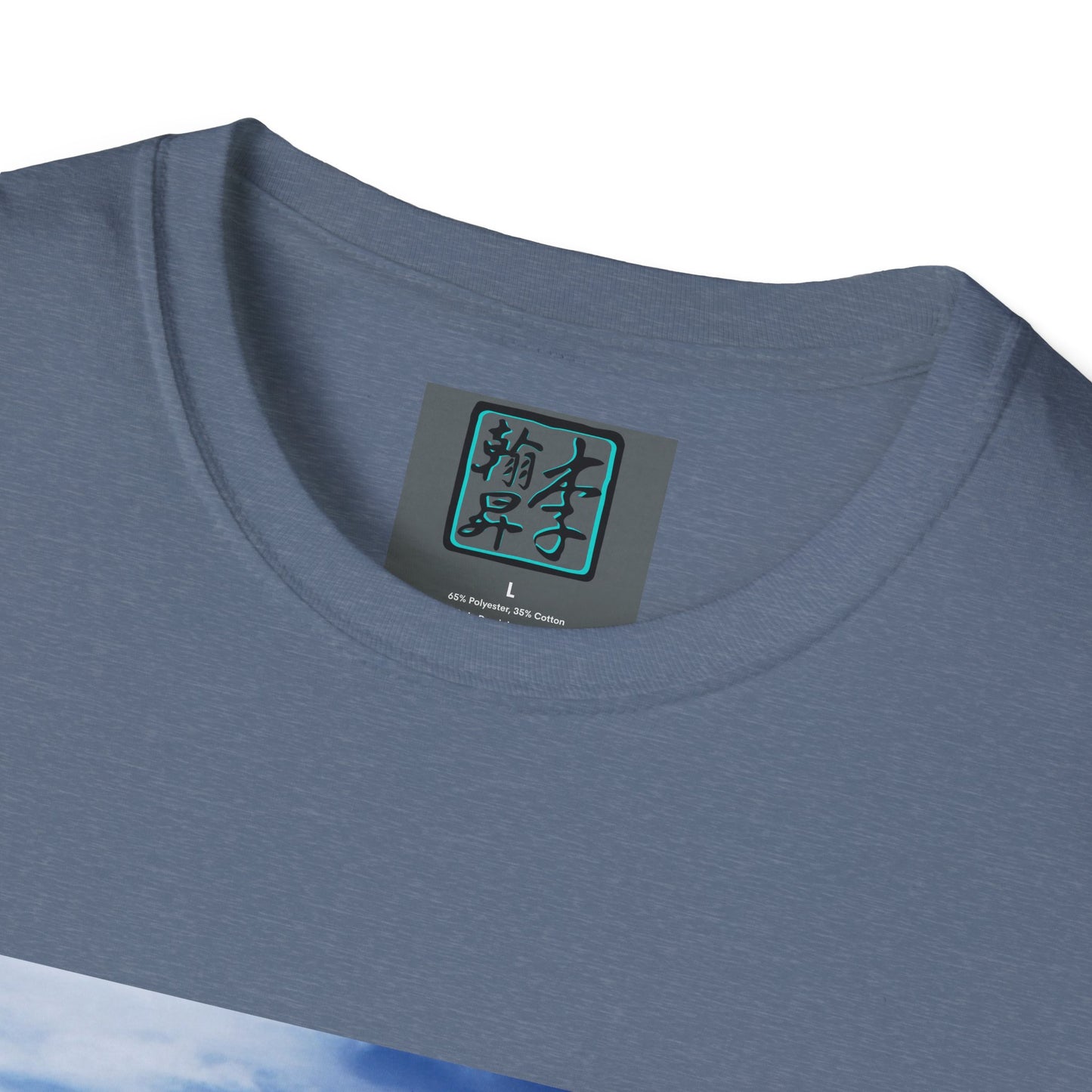Above the Clouds - Unisex Softstyle T-Shirt