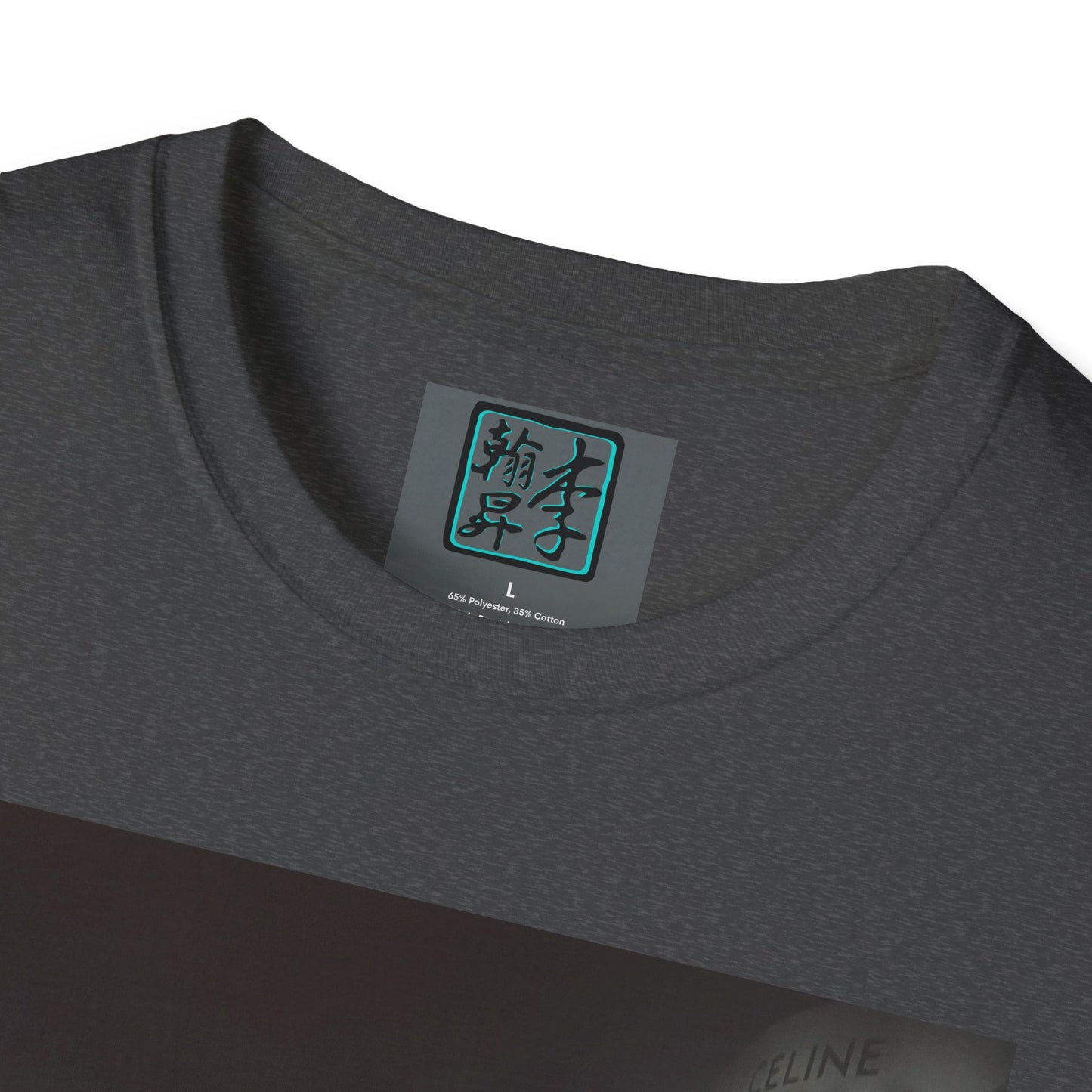 Taipei MRT- Night - Unisex Softstyle T-Shirt