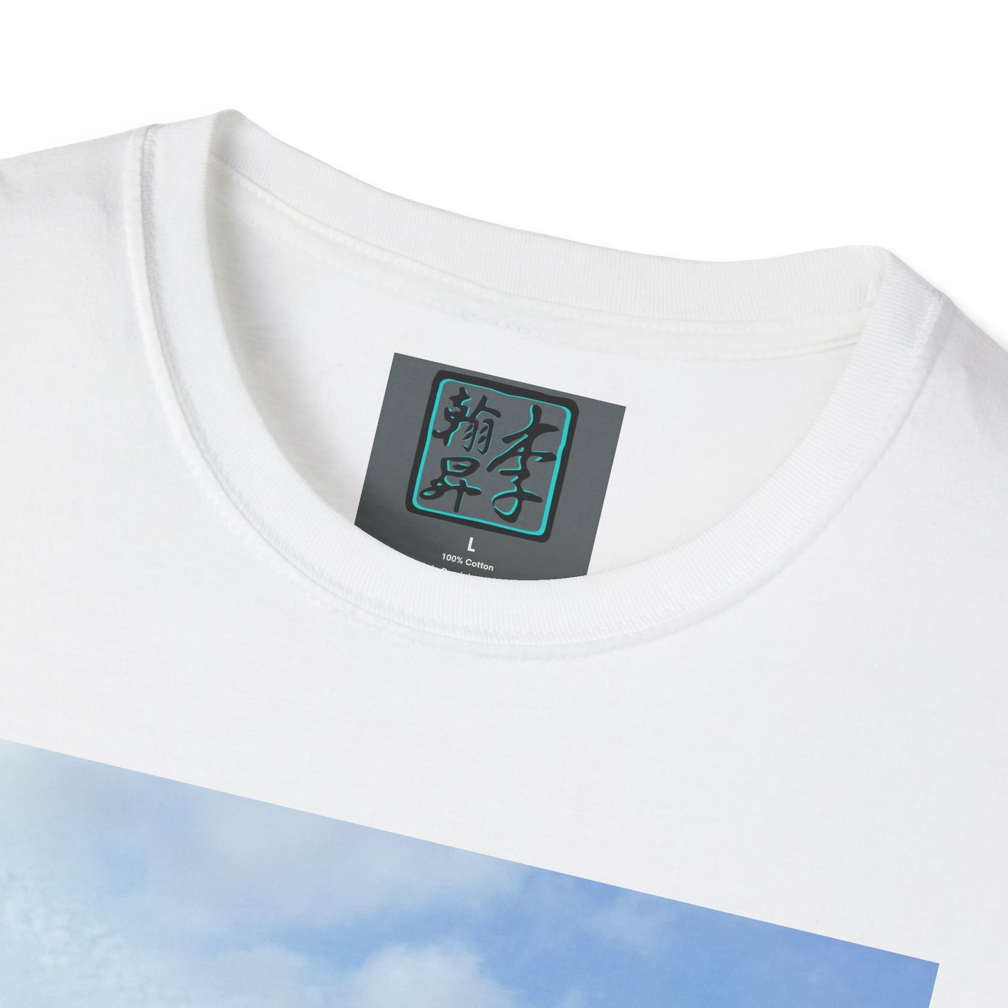 Taipei MRT - Day - Unisex Softstyle T-Shirt