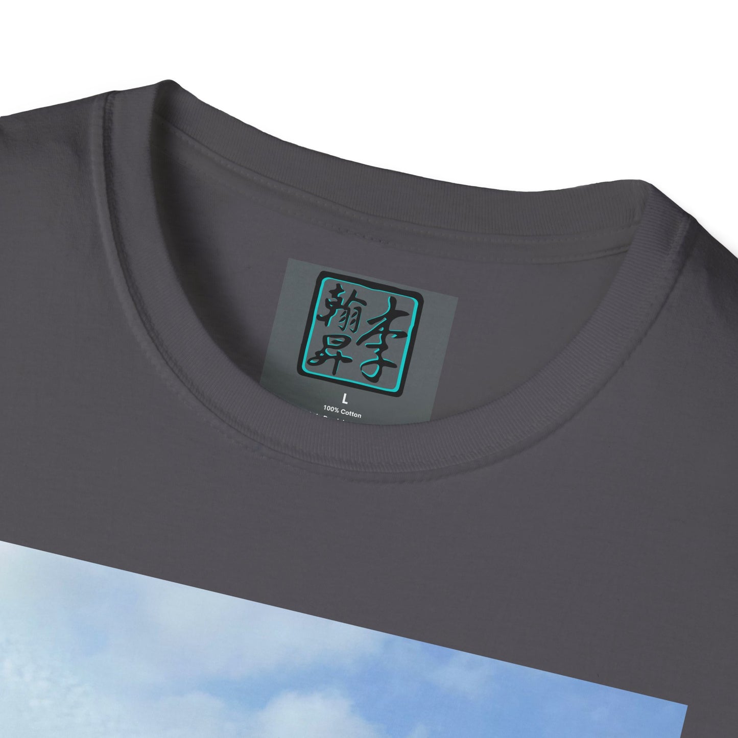 Taipei MRT - Day - Unisex Softstyle T-Shirt