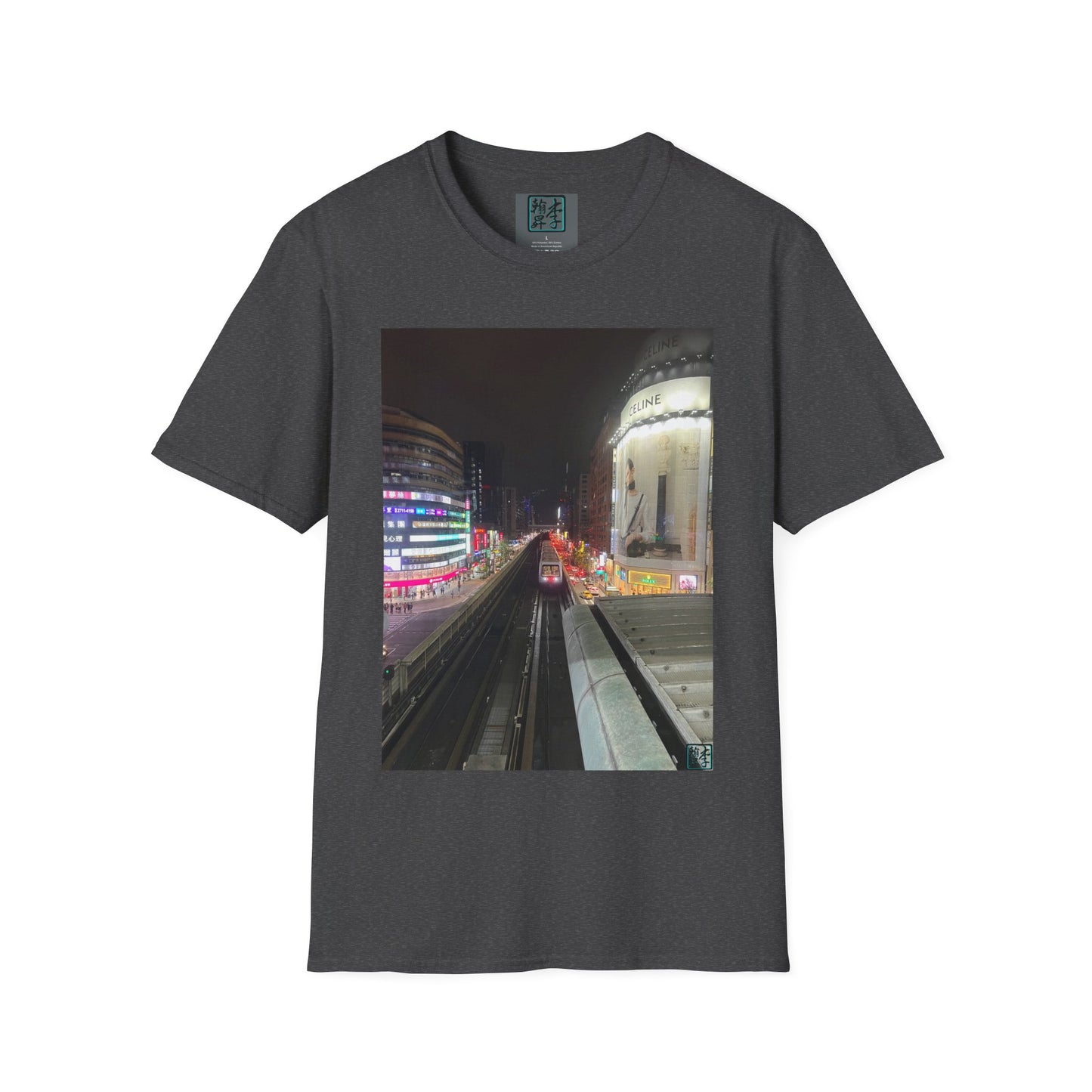 Taipei MRT- Night - Unisex Softstyle T-Shirt