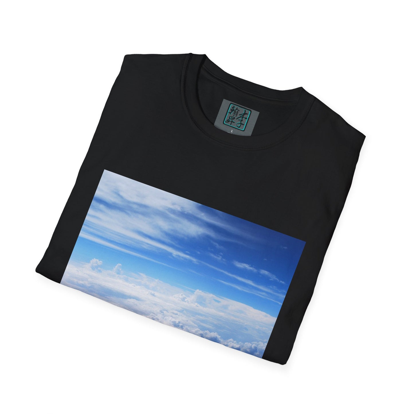 Above the Clouds - Unisex Softstyle T-Shirt