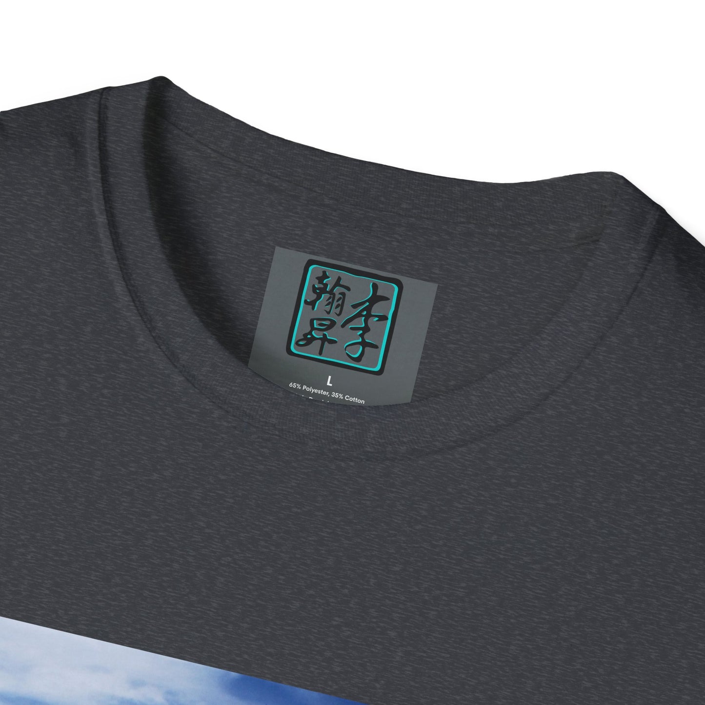 Above the Clouds - Unisex Softstyle T-Shirt