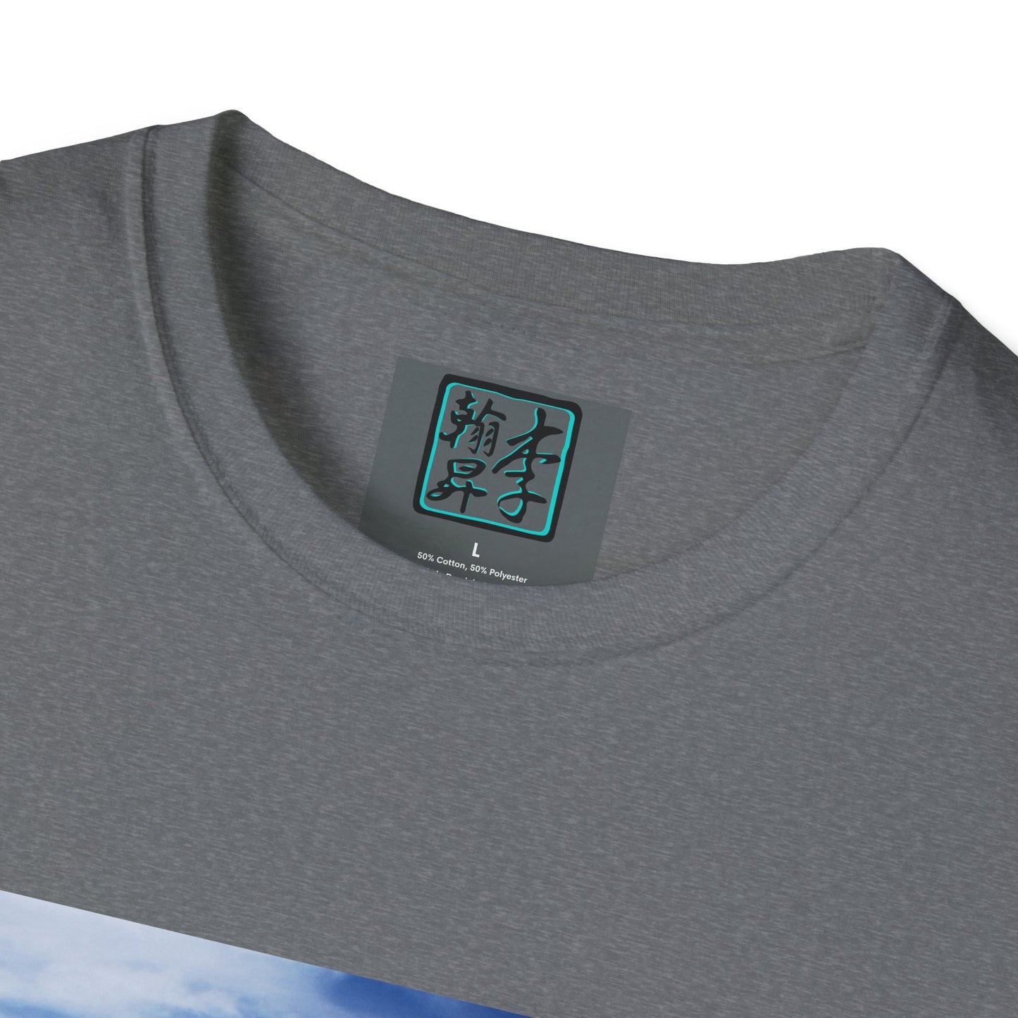 Above the Clouds - Unisex Softstyle T-Shirt