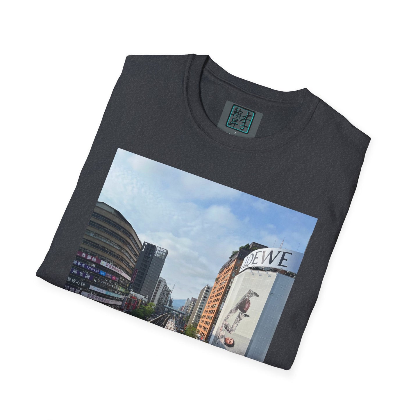 Taipei MRT - Day - Unisex Softstyle T-Shirt