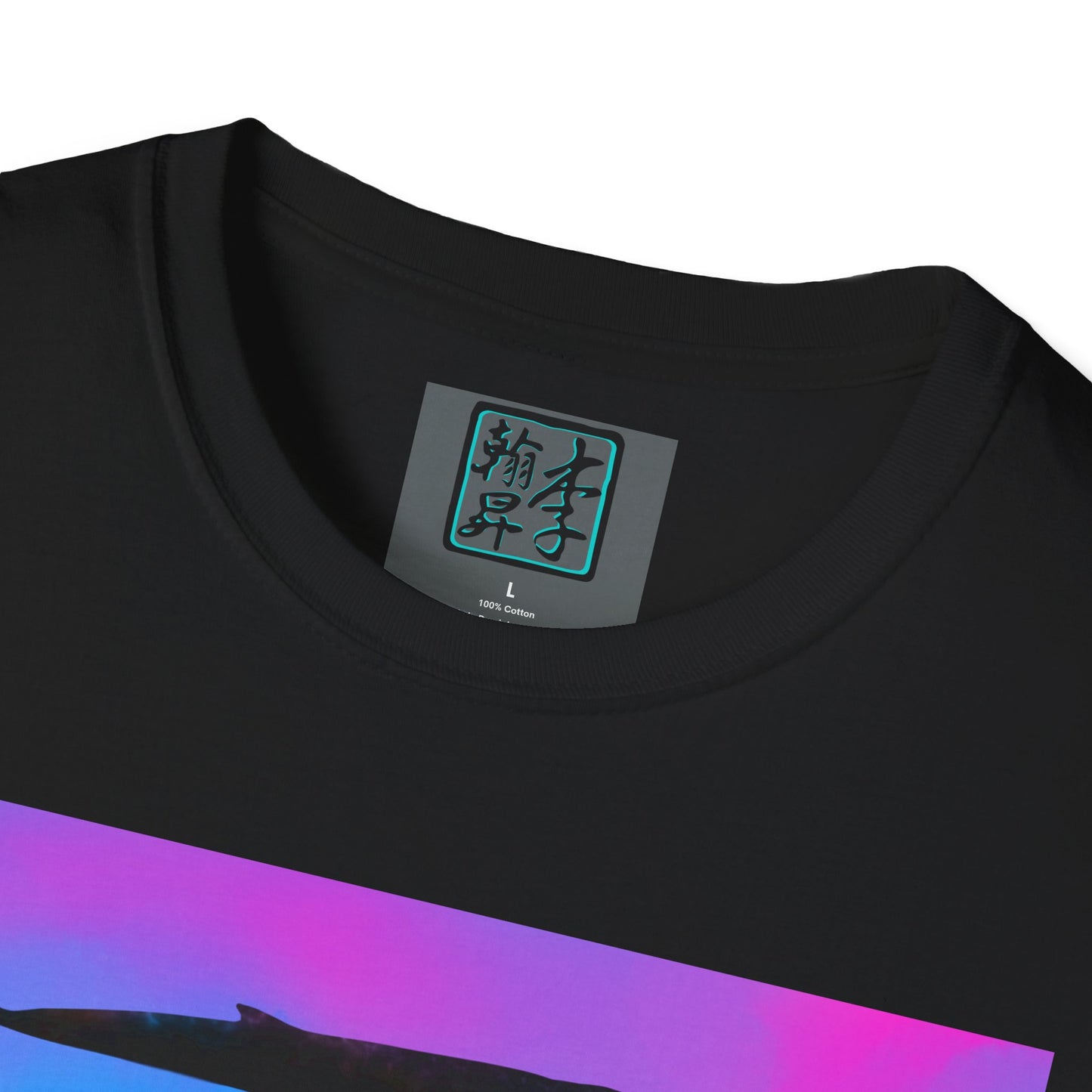 This is the Black Into the Abyss Softstyle T-Shirt by Lee Hansheng Studios. This shows a close up of the front where the neck is. The illustration is underwater seascape with aquatic plants on a marbled background. What can be seen is a blue whale with a mix of colors of purple, pink and blue. The inside of the shirt has a gray label with the studio logo and the size label underneath printed in white. The shirt is against a white background.